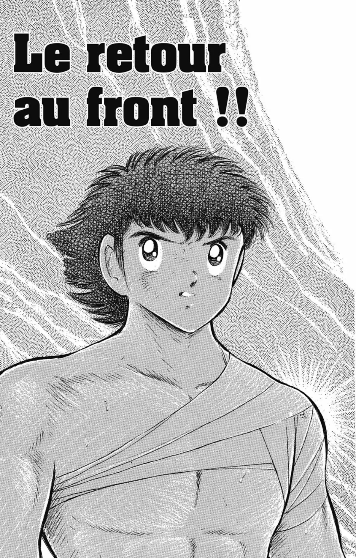 Captain Tsubasa Volume 17 page 6