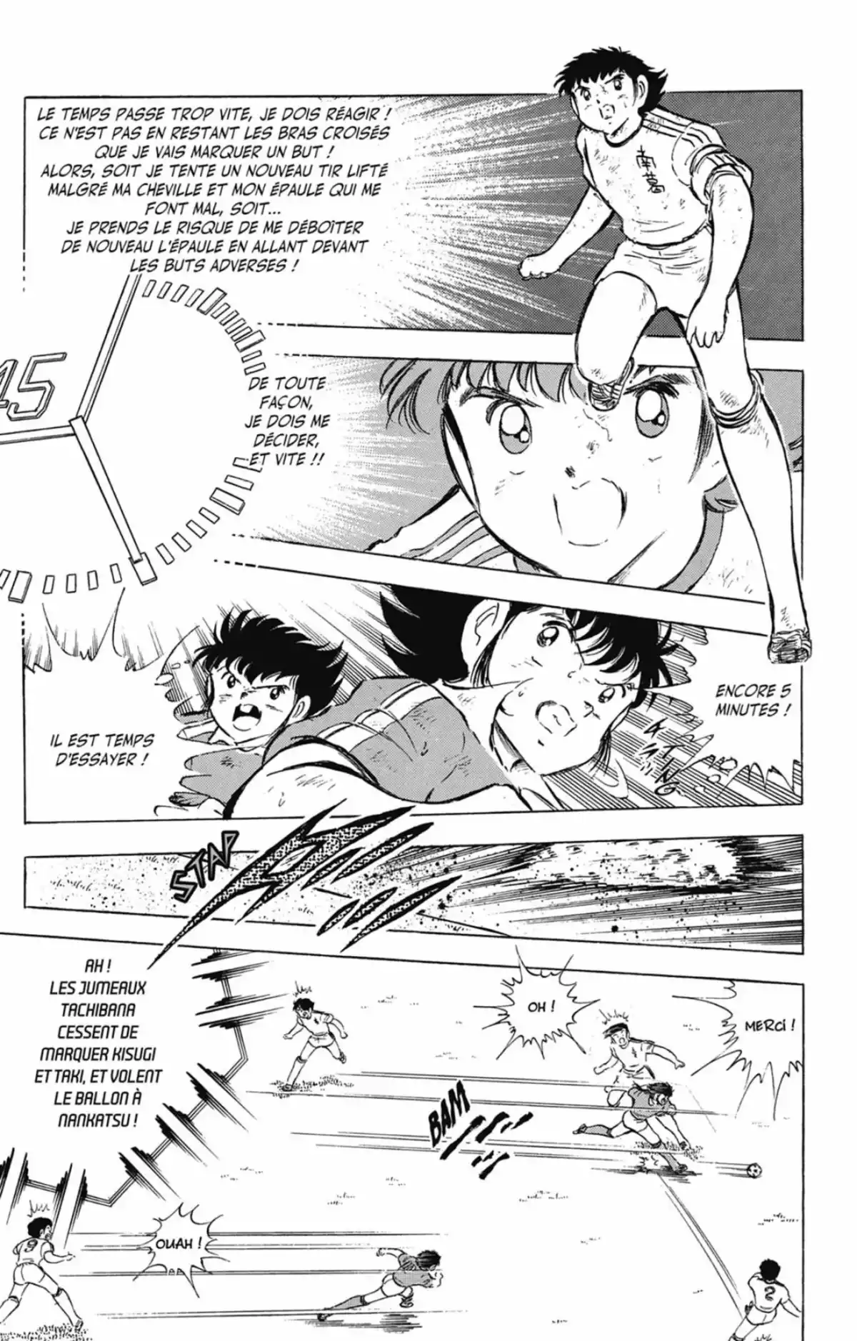 Captain Tsubasa Volume 17 page 68