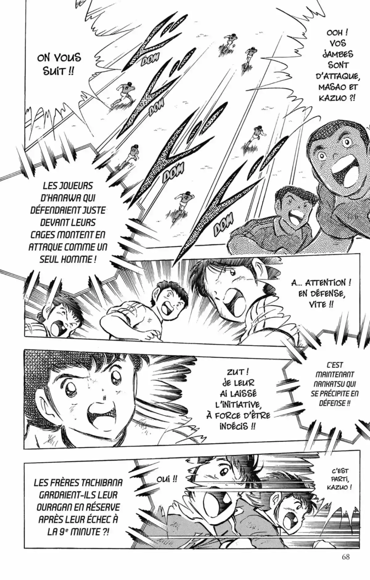 Captain Tsubasa Volume 17 page 69