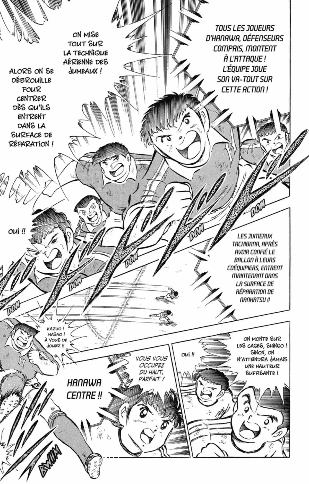 Captain Tsubasa Volume 17 page 70