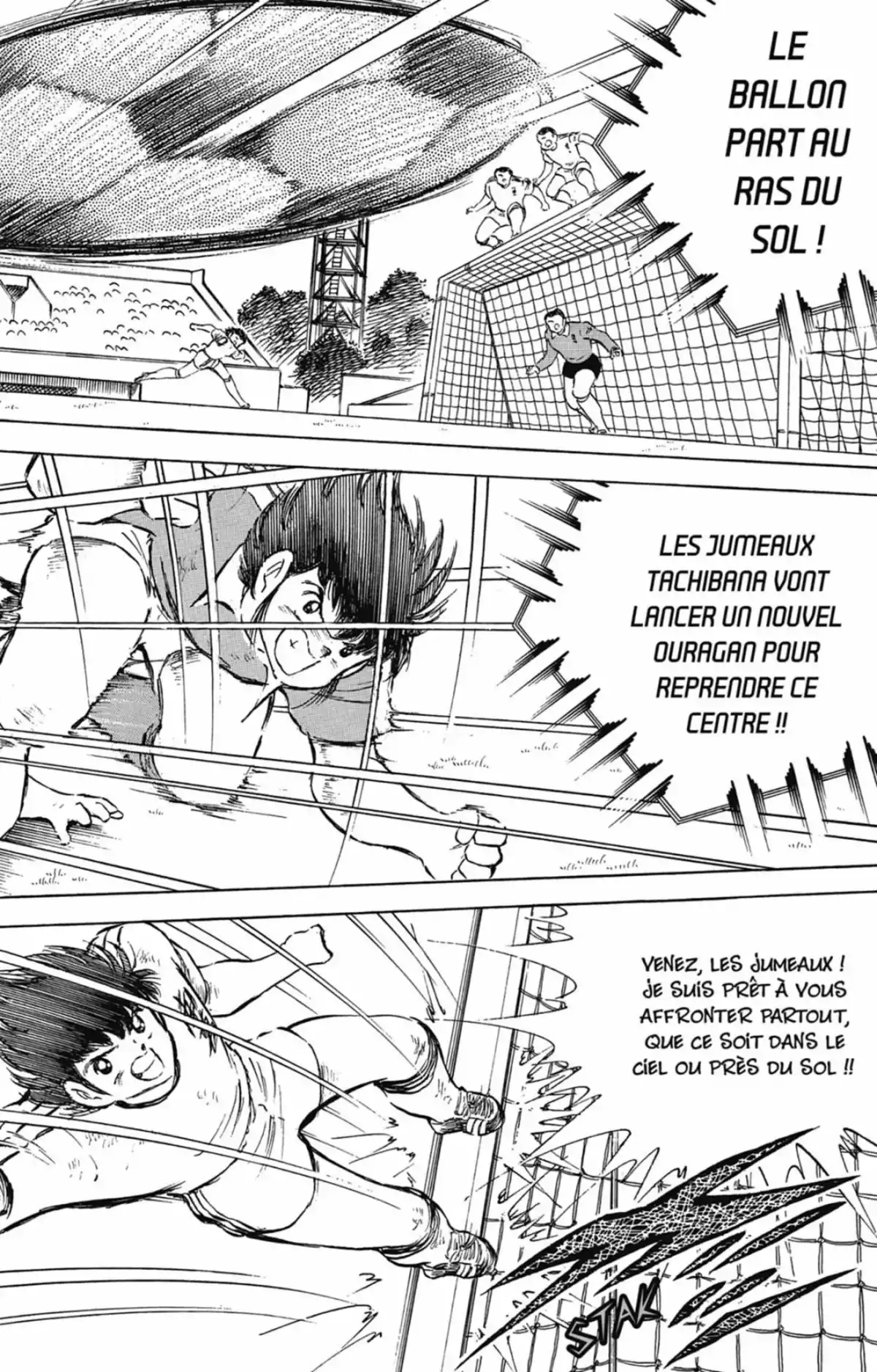 Captain Tsubasa Volume 17 page 71