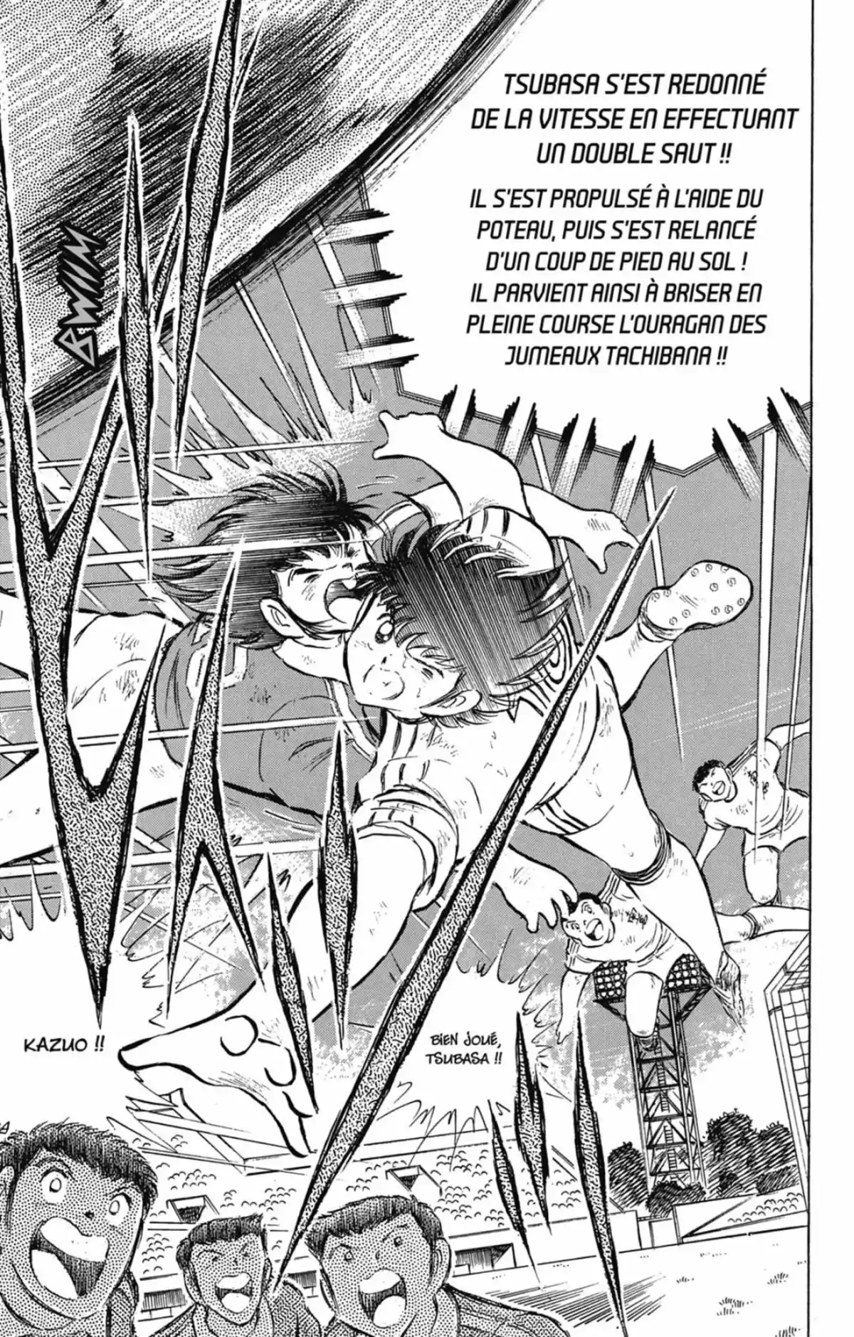 Captain Tsubasa Volume 17 page 74