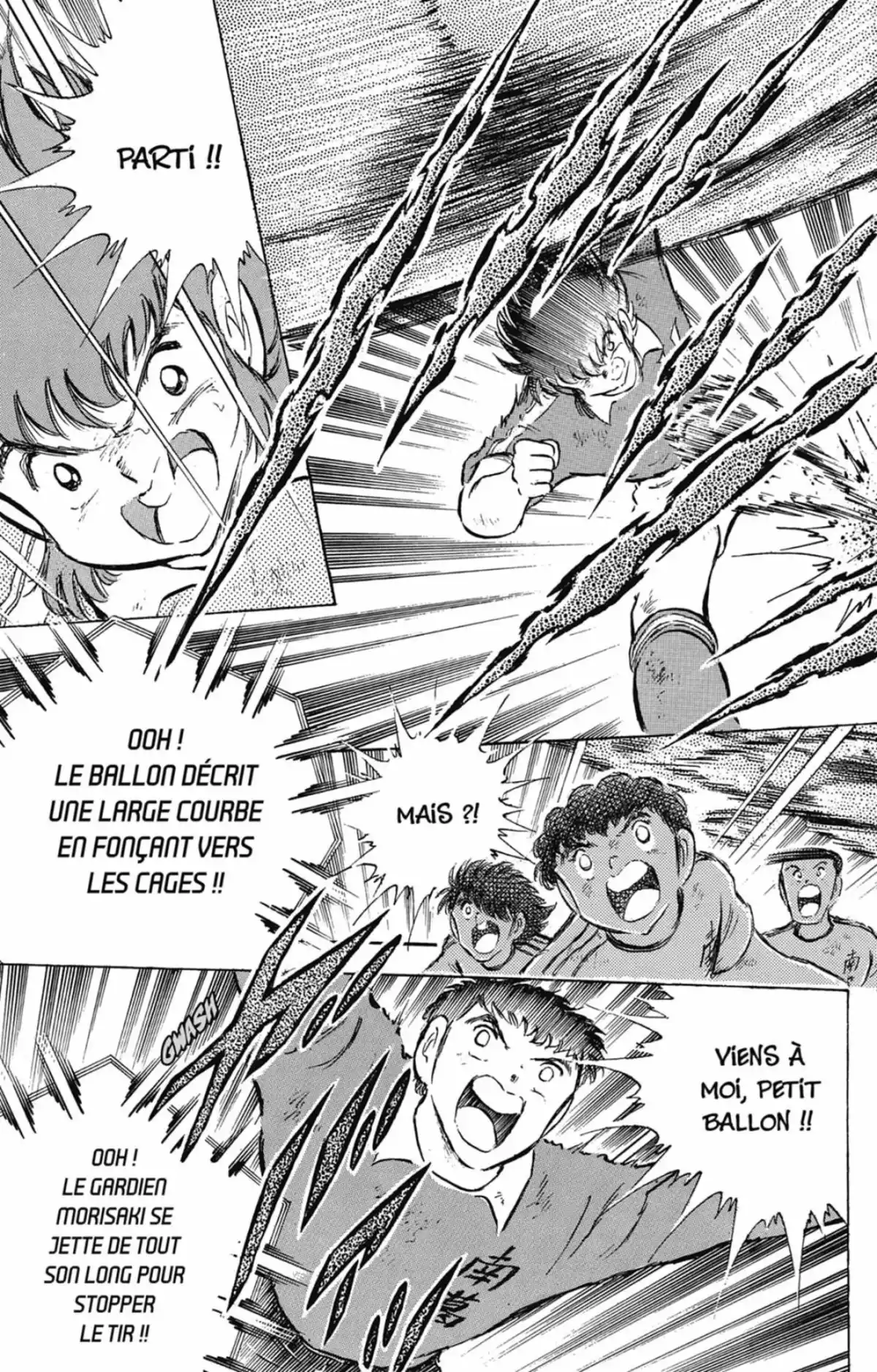 Captain Tsubasa Volume 17 page 80