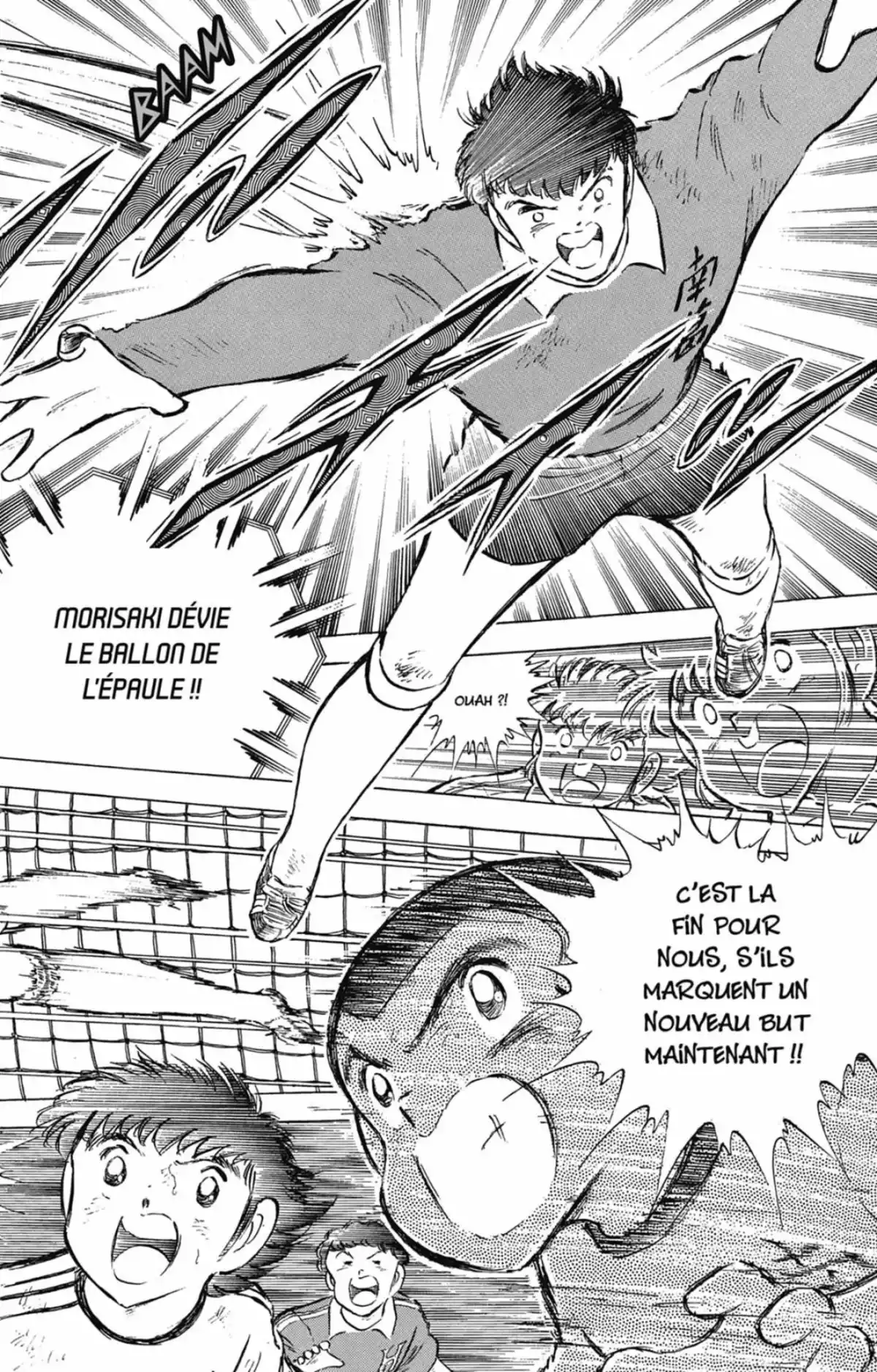 Captain Tsubasa Volume 17 page 81