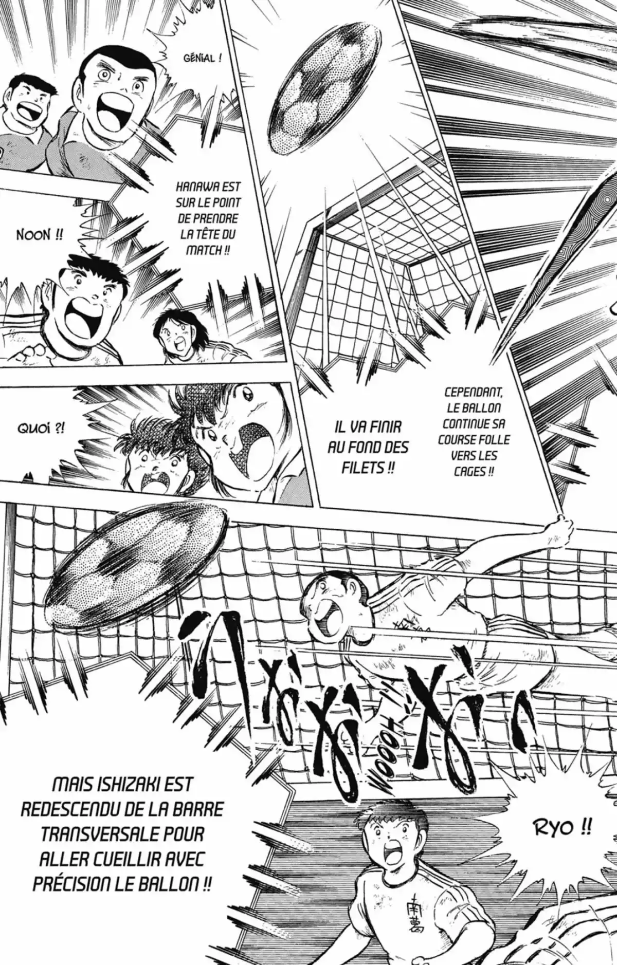 Captain Tsubasa Volume 17 page 82