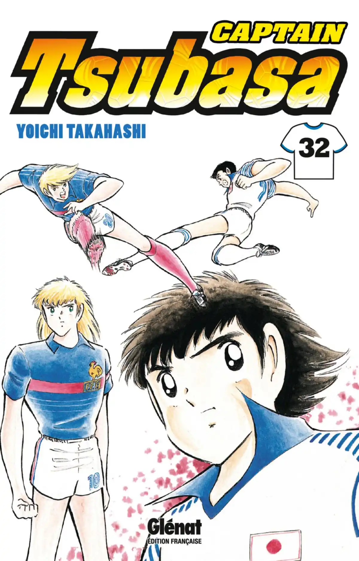 Captain Tsubasa Volume 32 page 1