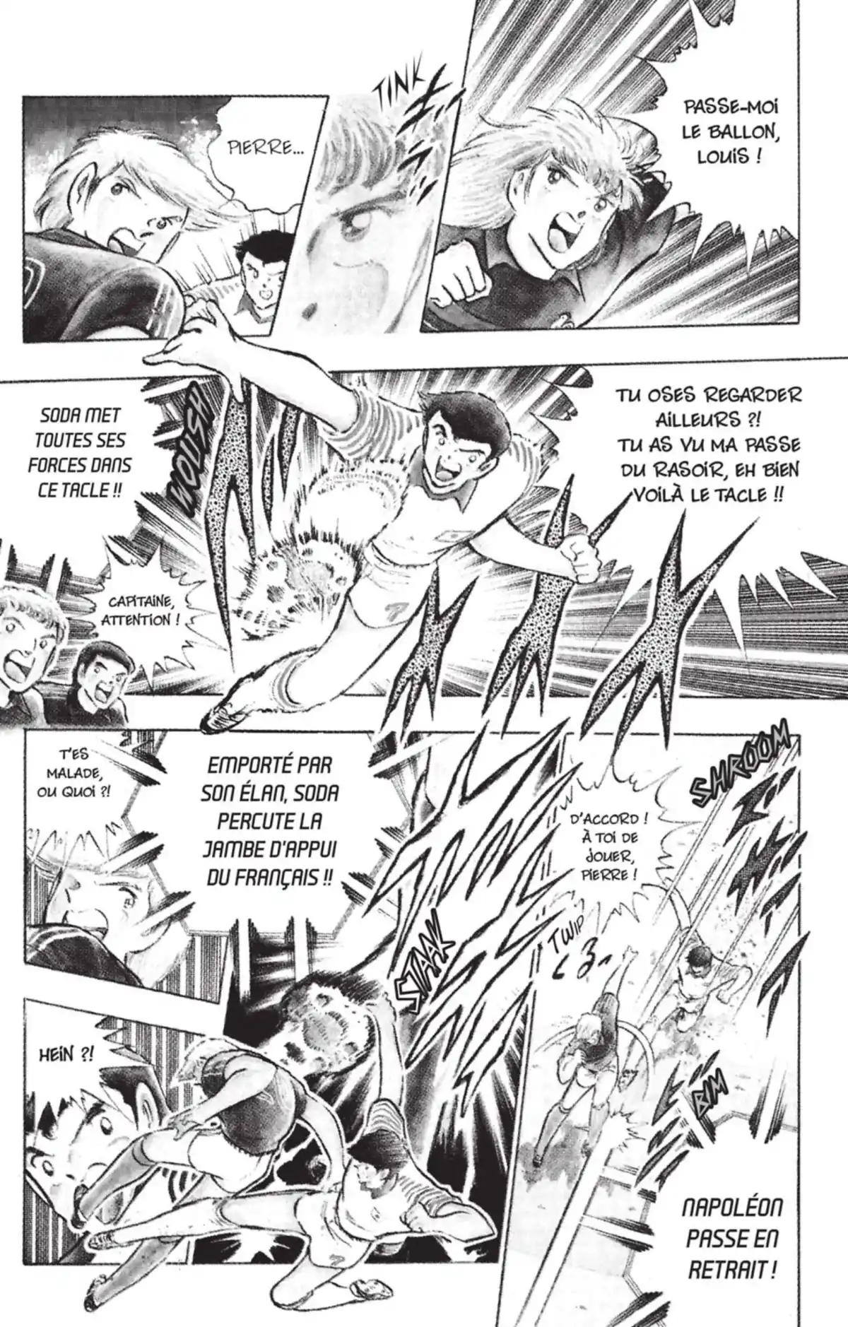 Captain Tsubasa Volume 32 page 12