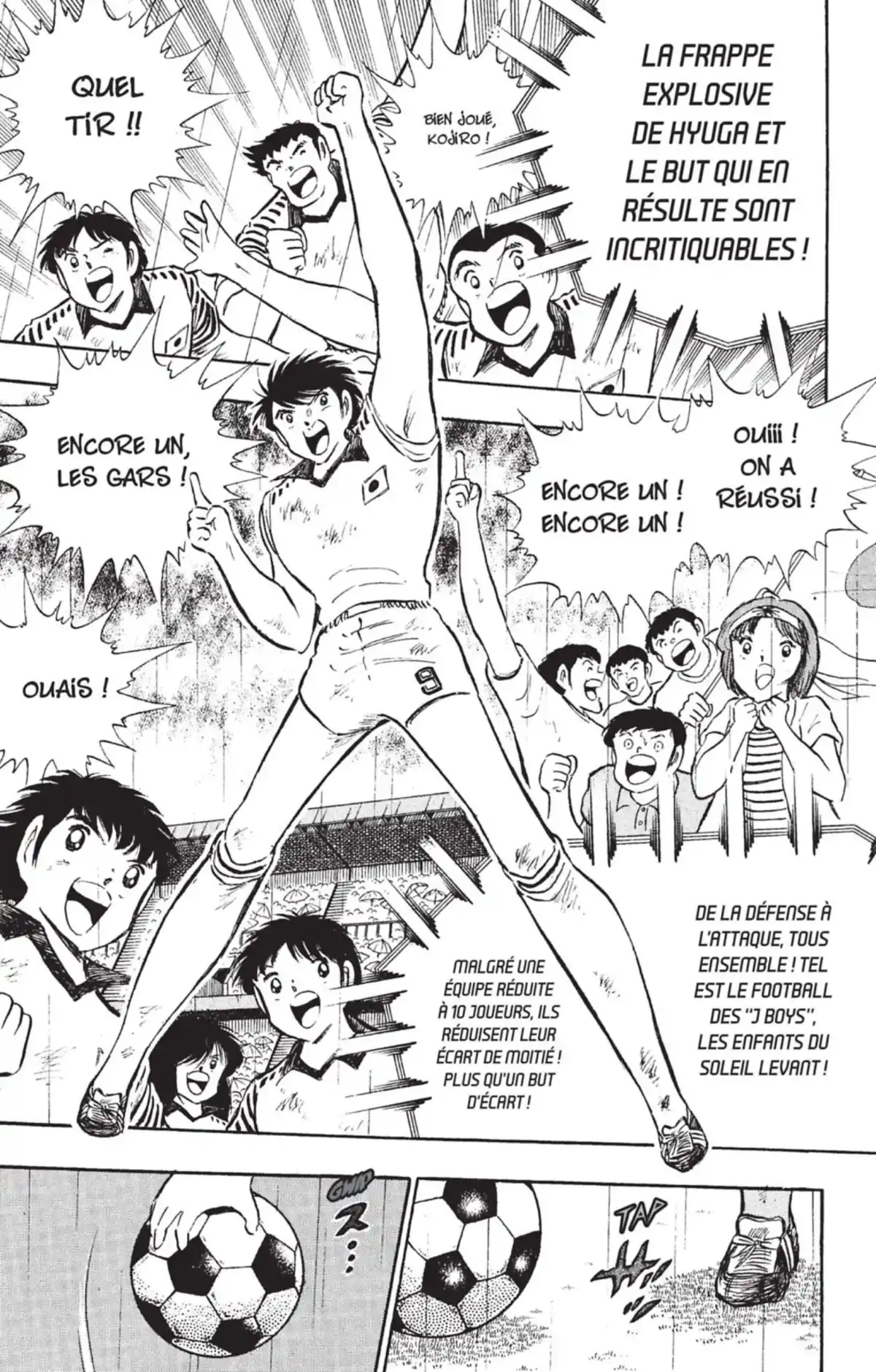 Captain Tsubasa Volume 32 page 122