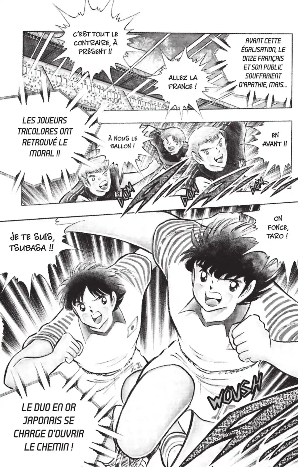 Captain Tsubasa Volume 32 page 23