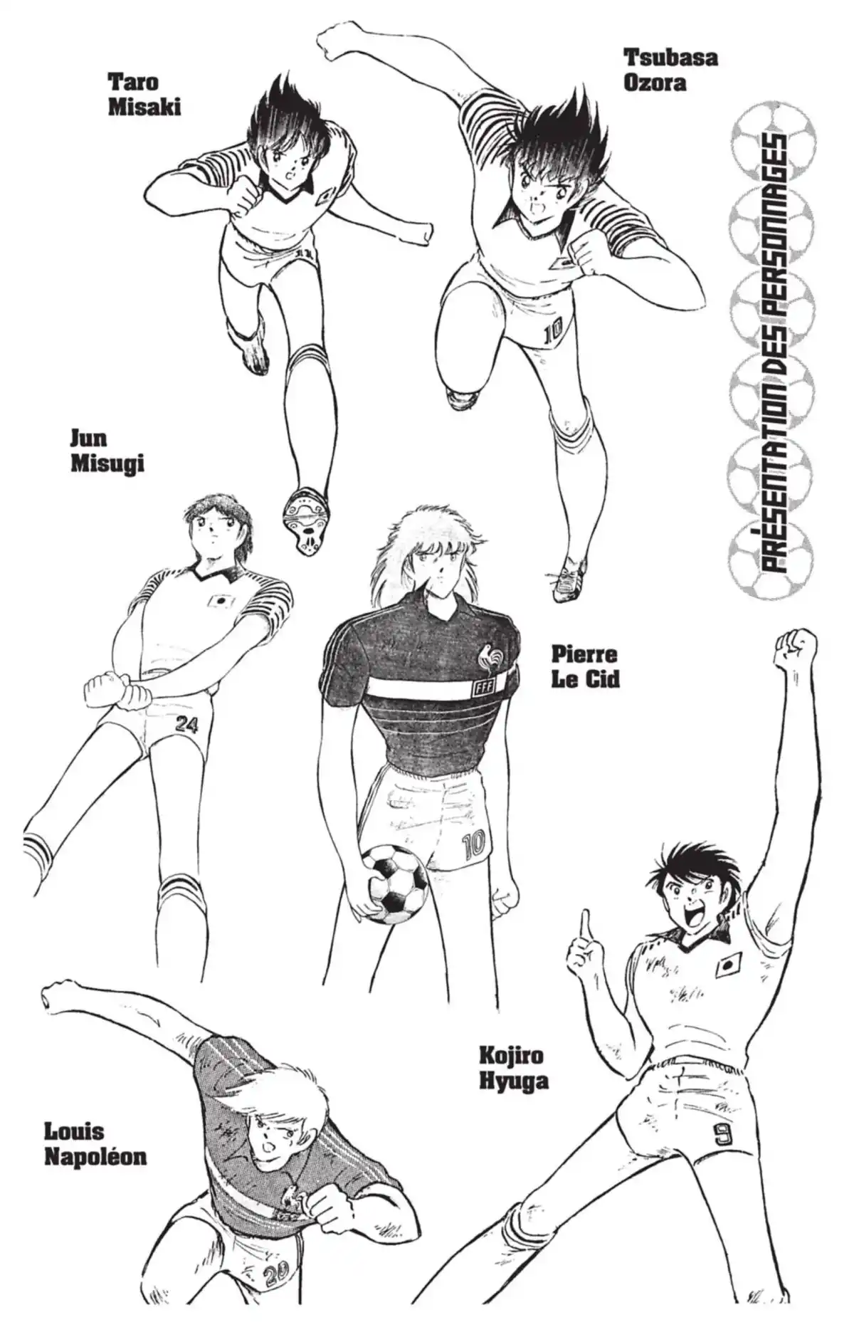 Captain Tsubasa Volume 32 page 3