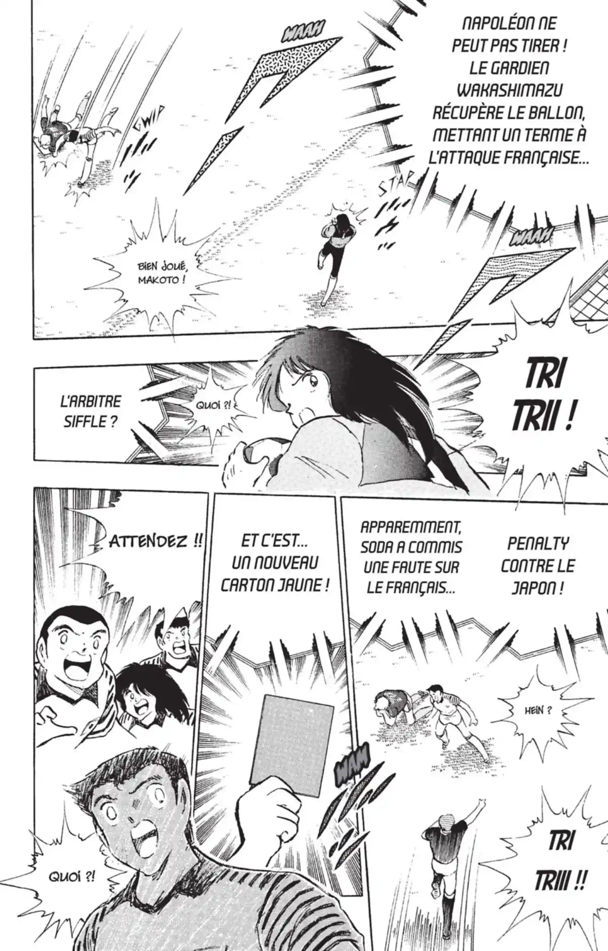 Captain Tsubasa Volume 32 page 39