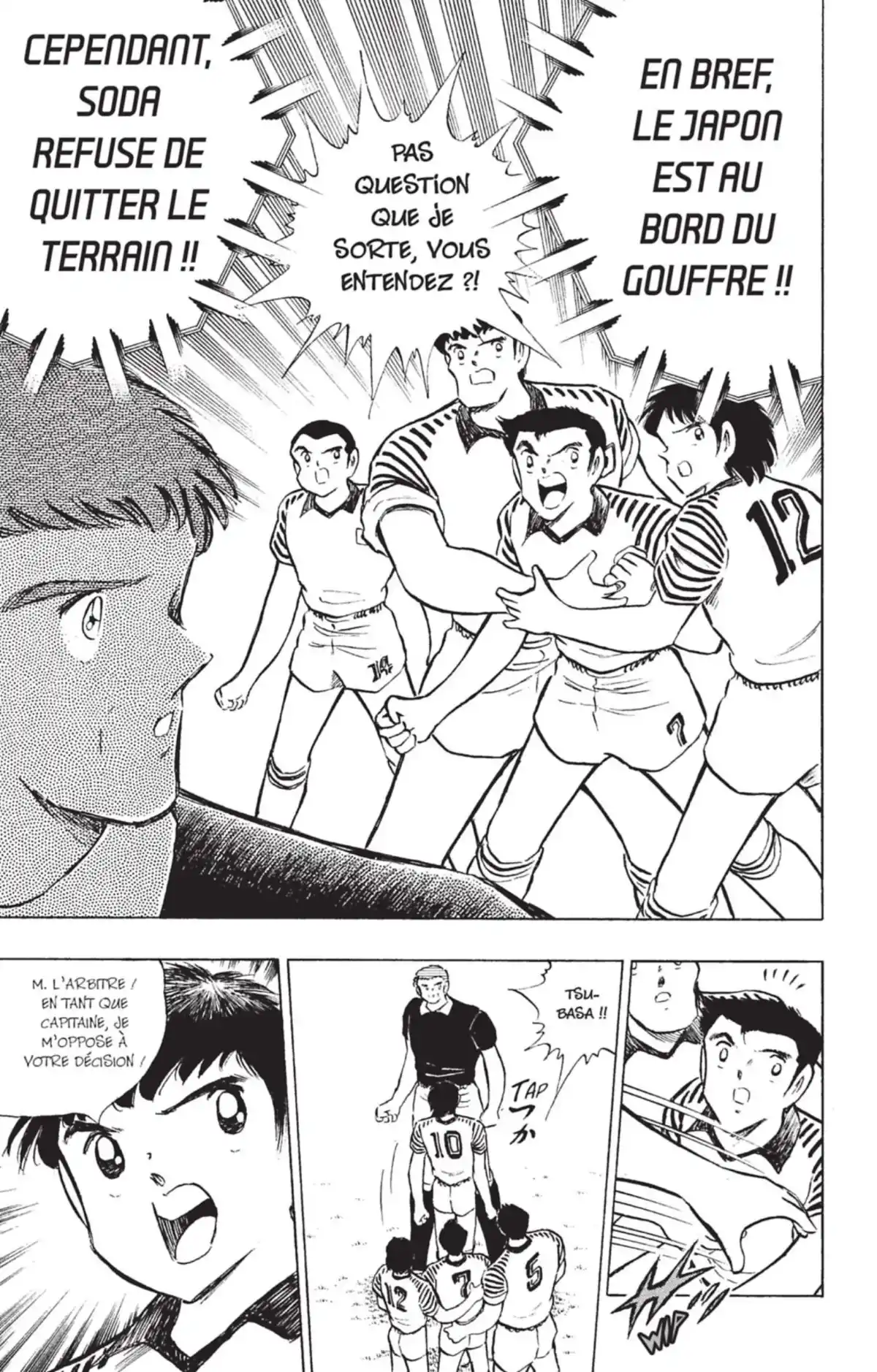 Captain Tsubasa Volume 32 page 42