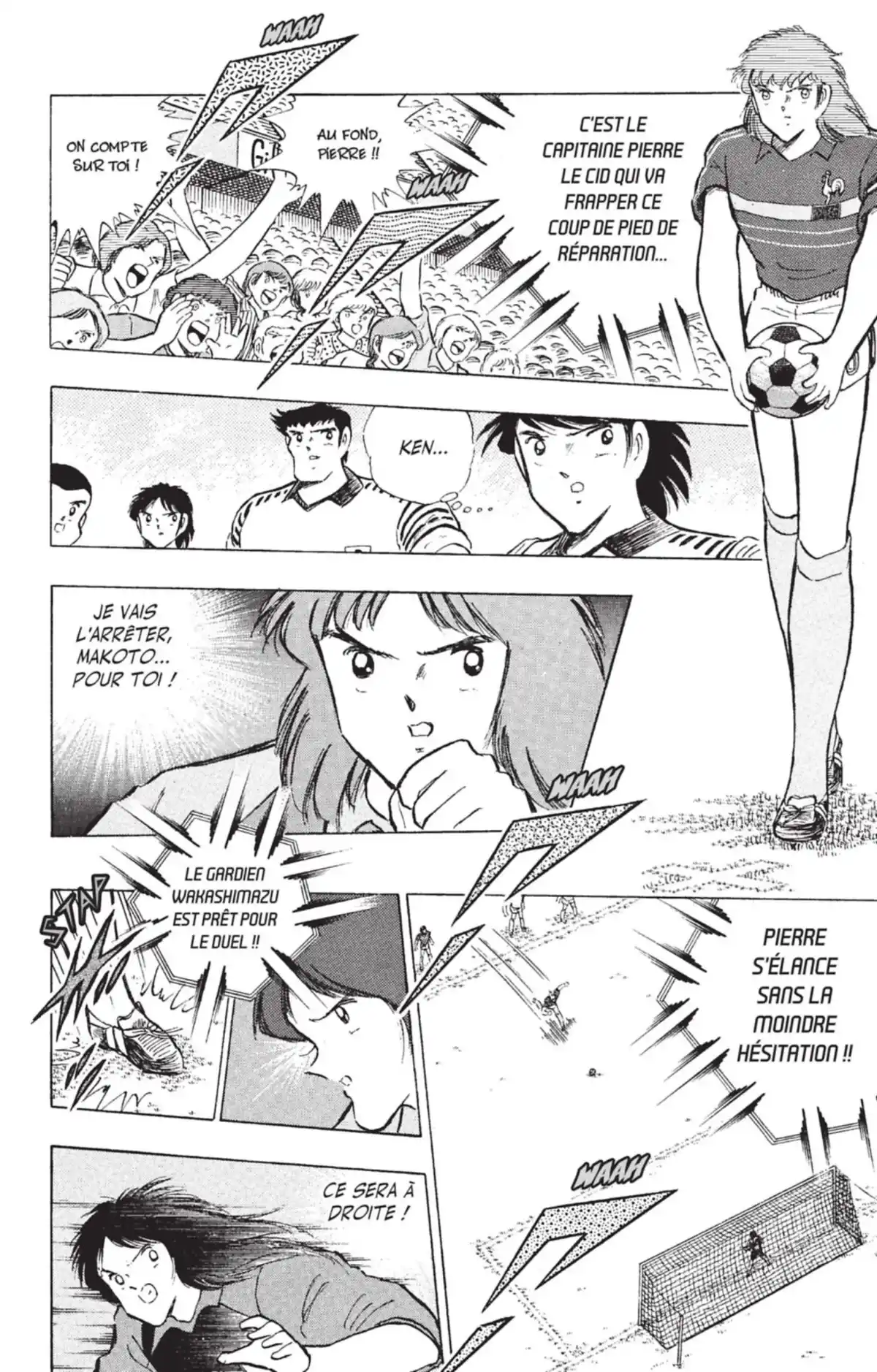 Captain Tsubasa Volume 32 page 47