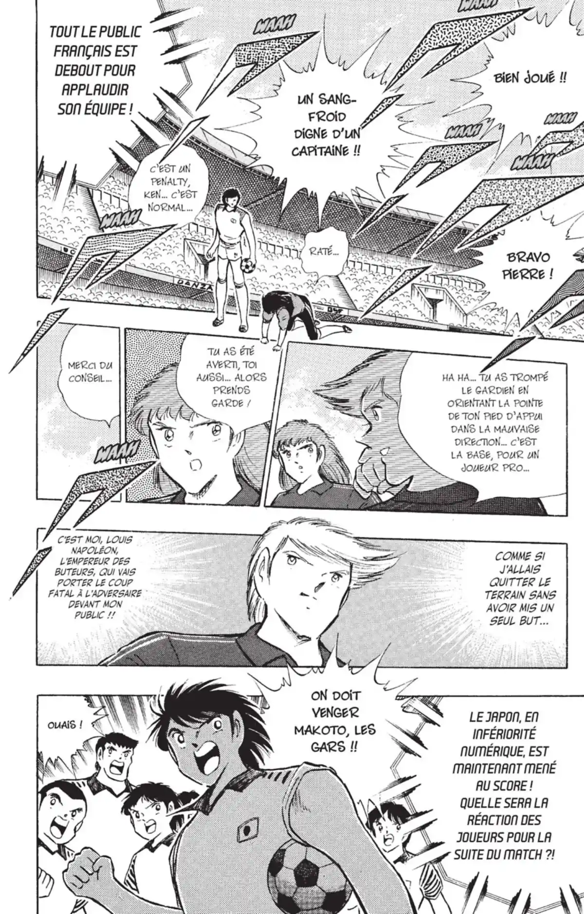 Captain Tsubasa Volume 32 page 49