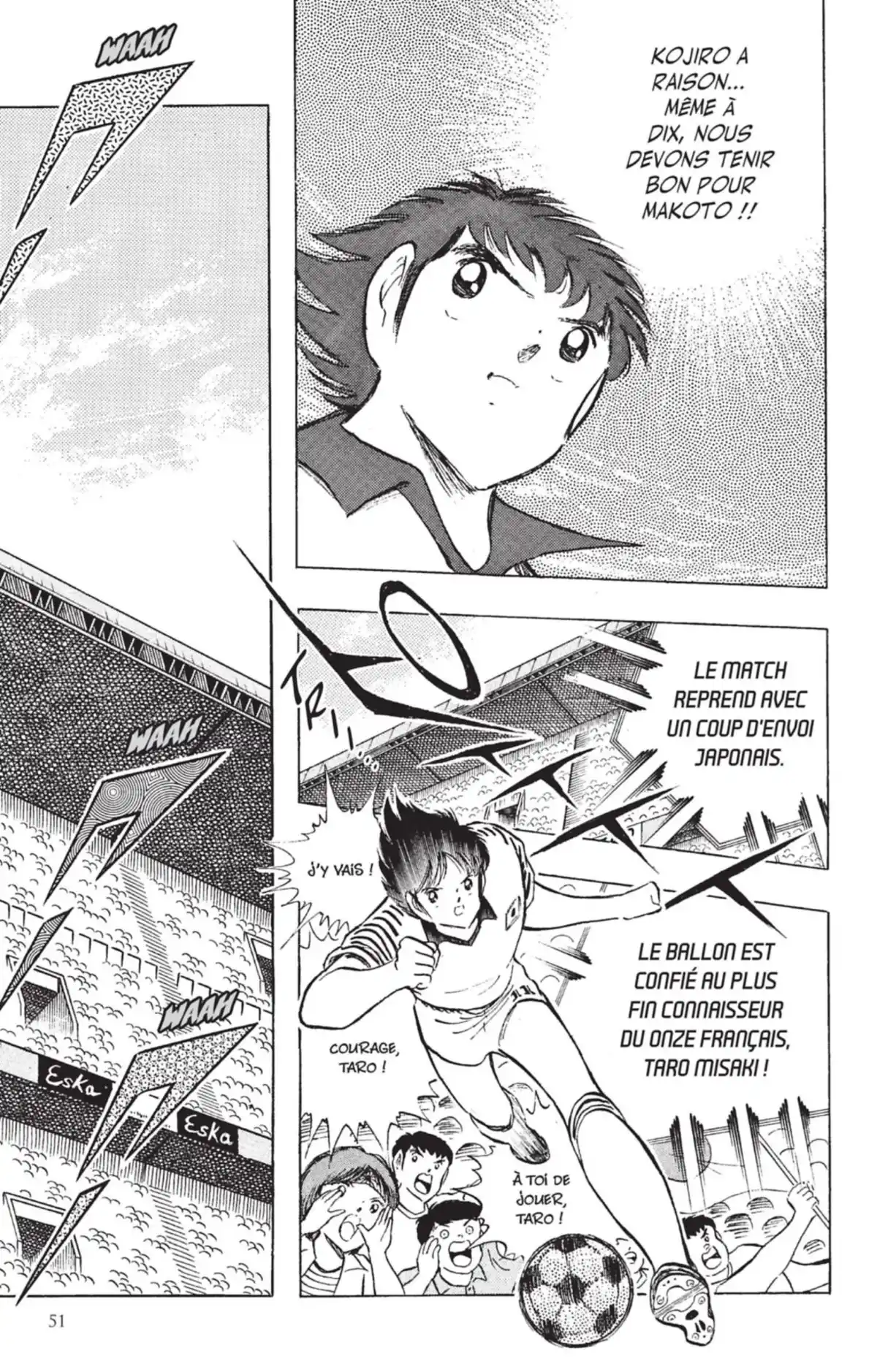 Captain Tsubasa Volume 32 page 50