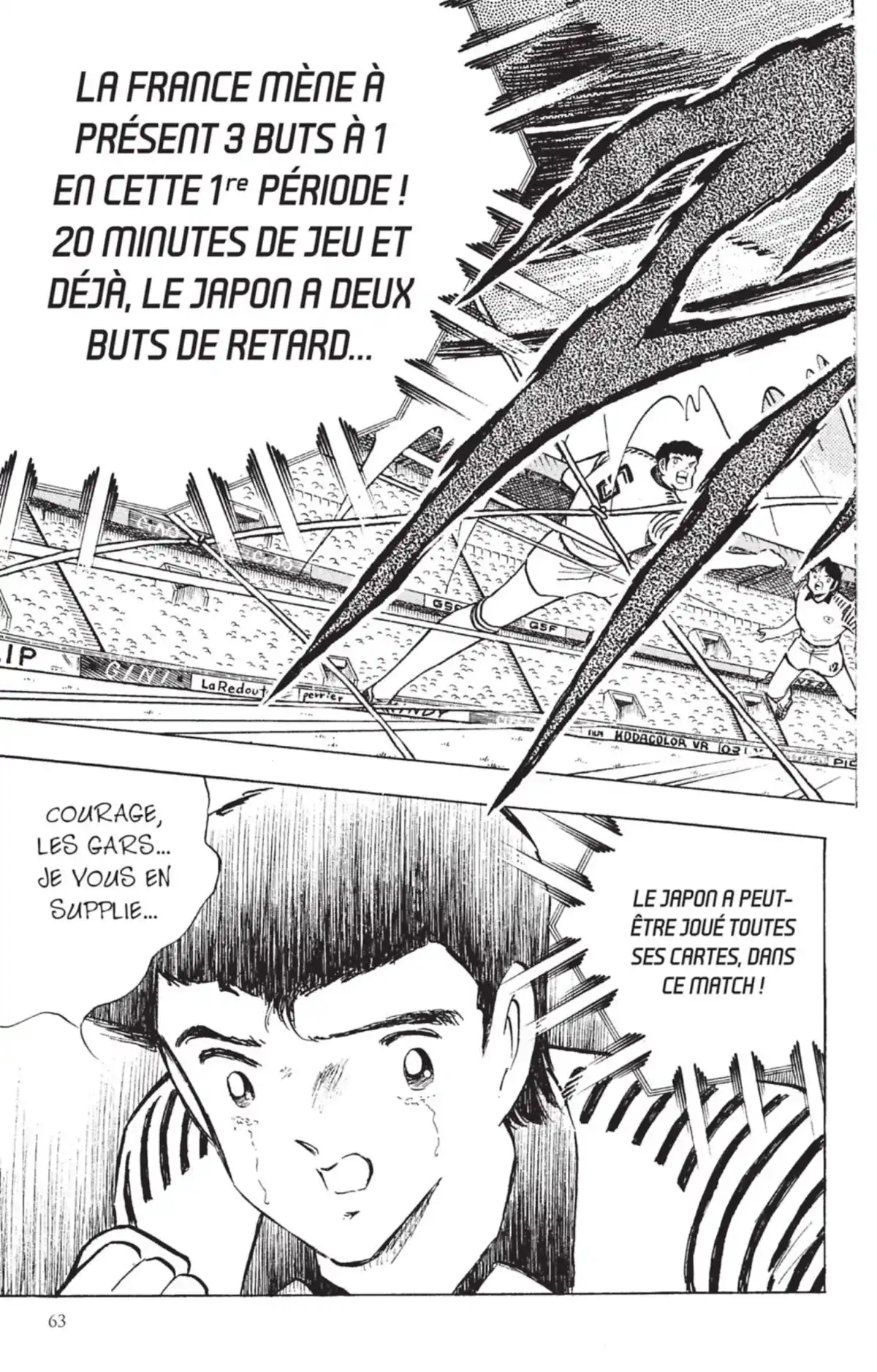 Captain Tsubasa Volume 32 page 62