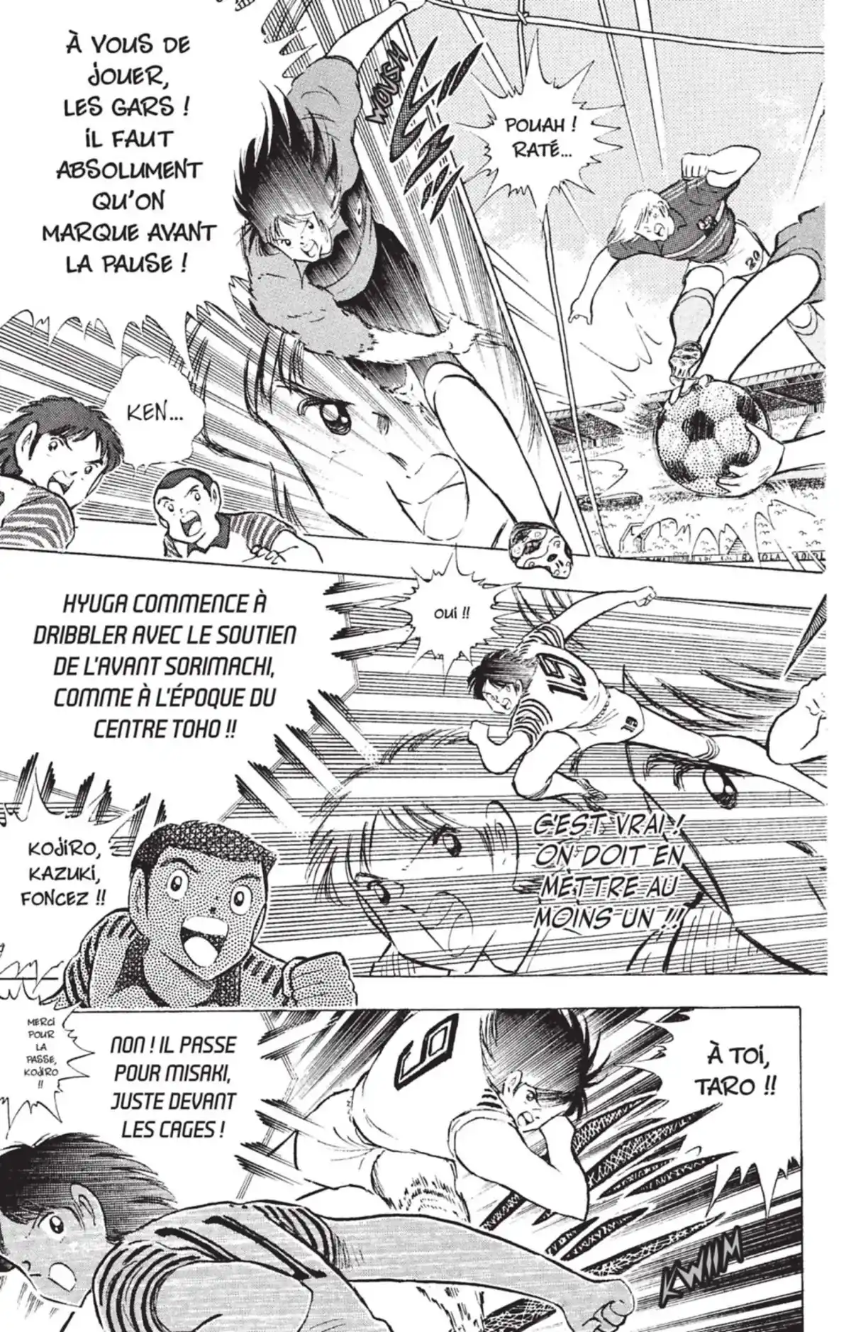 Captain Tsubasa Volume 32 page 66