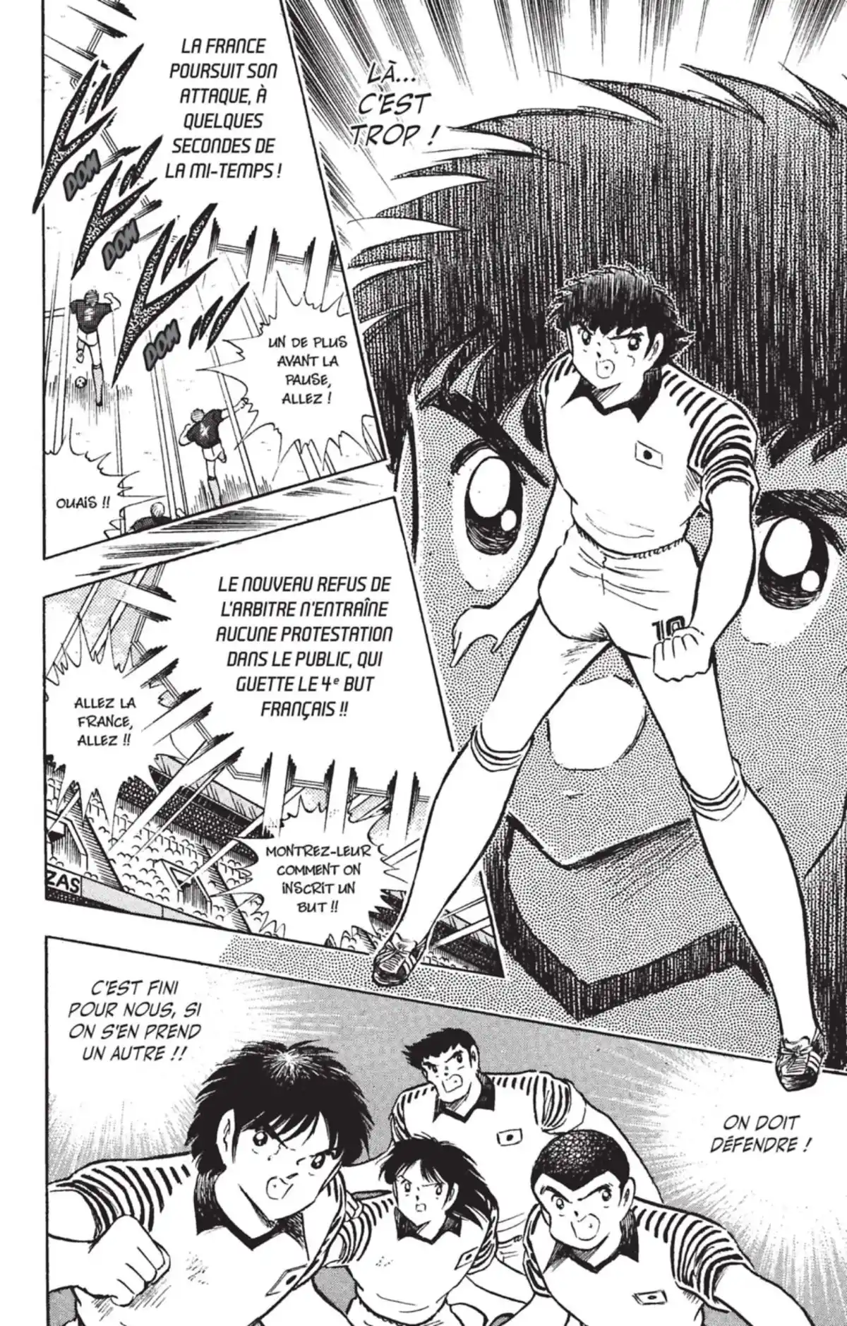 Captain Tsubasa Volume 32 page 71