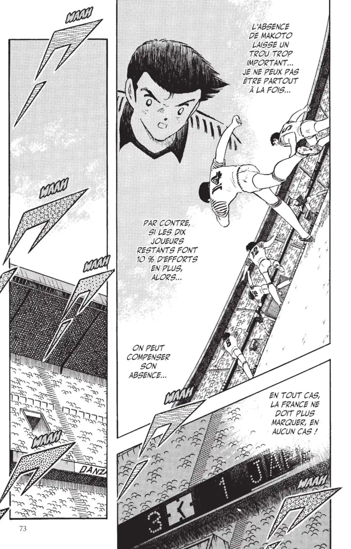 Captain Tsubasa Volume 32 page 72