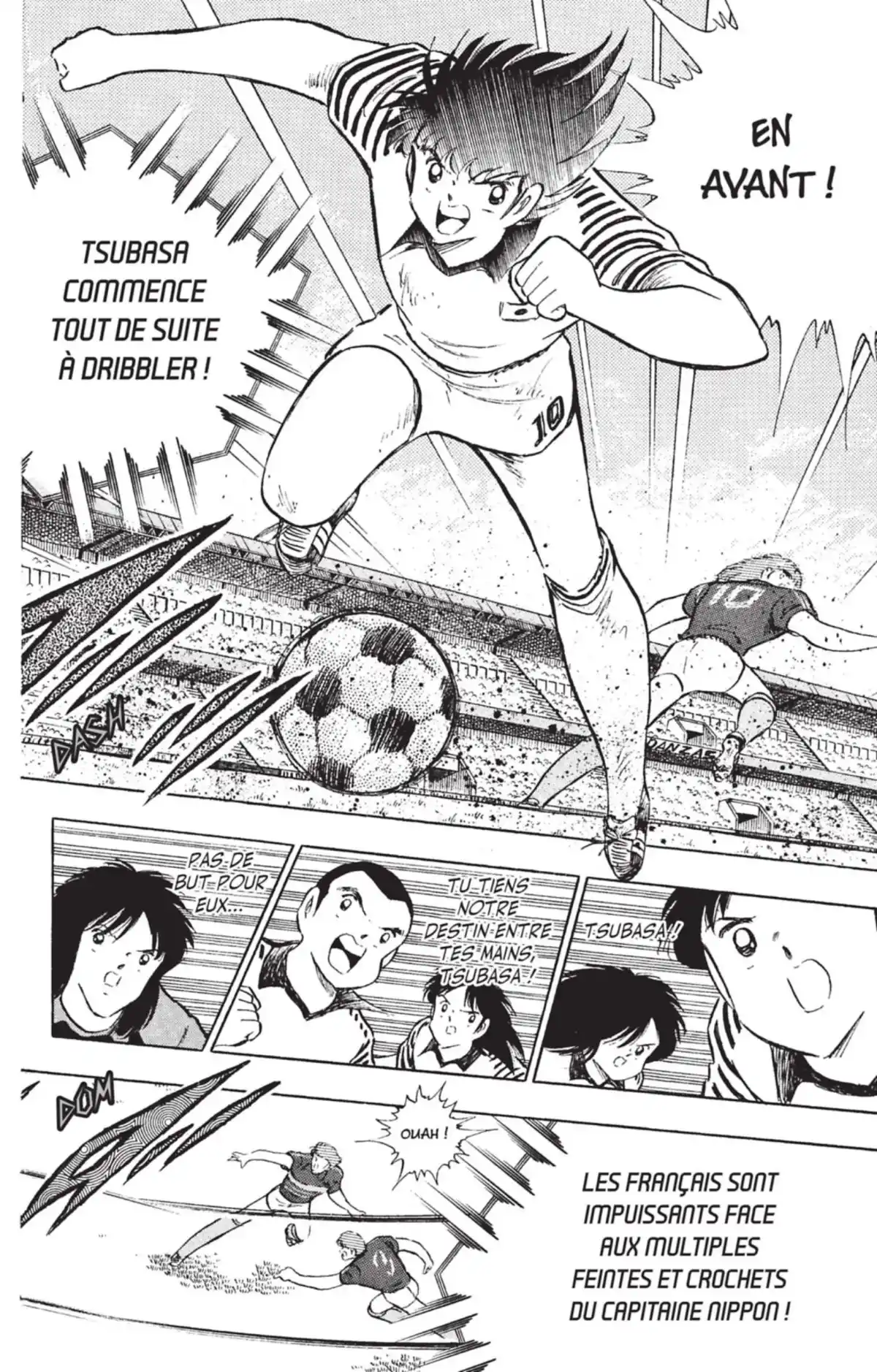 Captain Tsubasa Volume 32 page 75