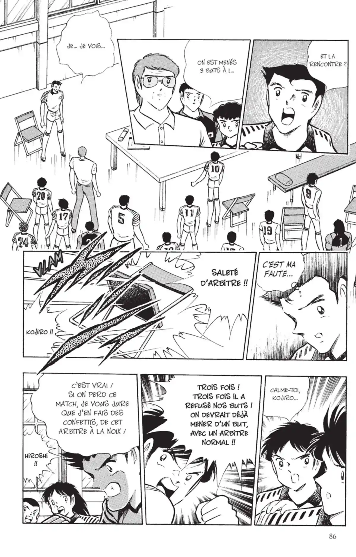 Captain Tsubasa Volume 32 page 85