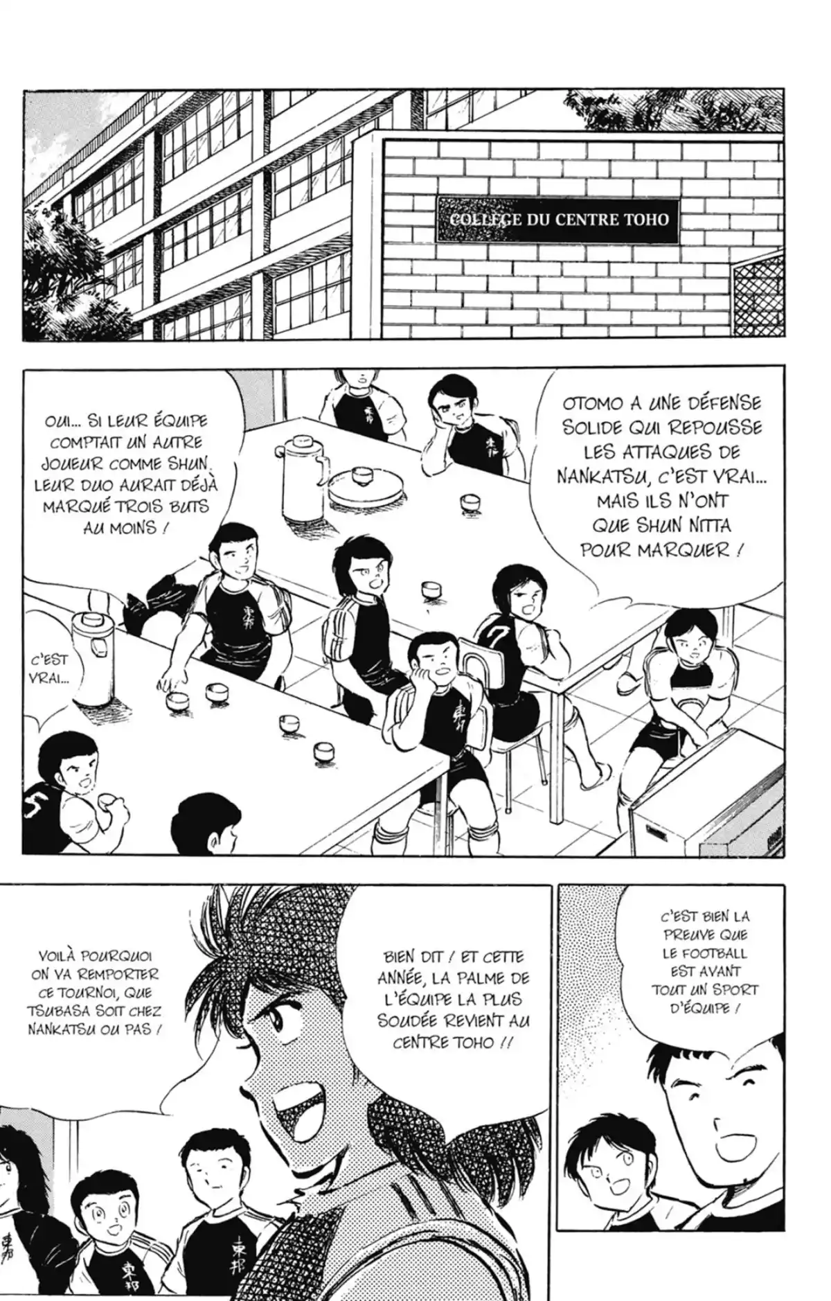 Captain Tsubasa Volume 14 page 106