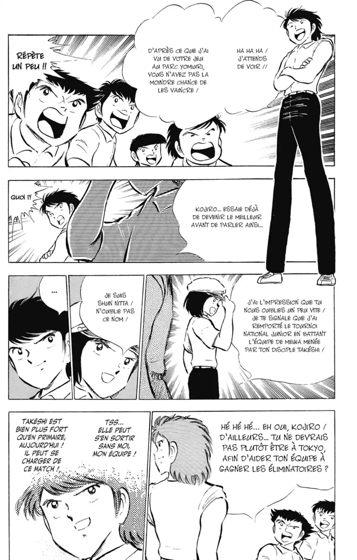 Captain Tsubasa Volume 14 page 14