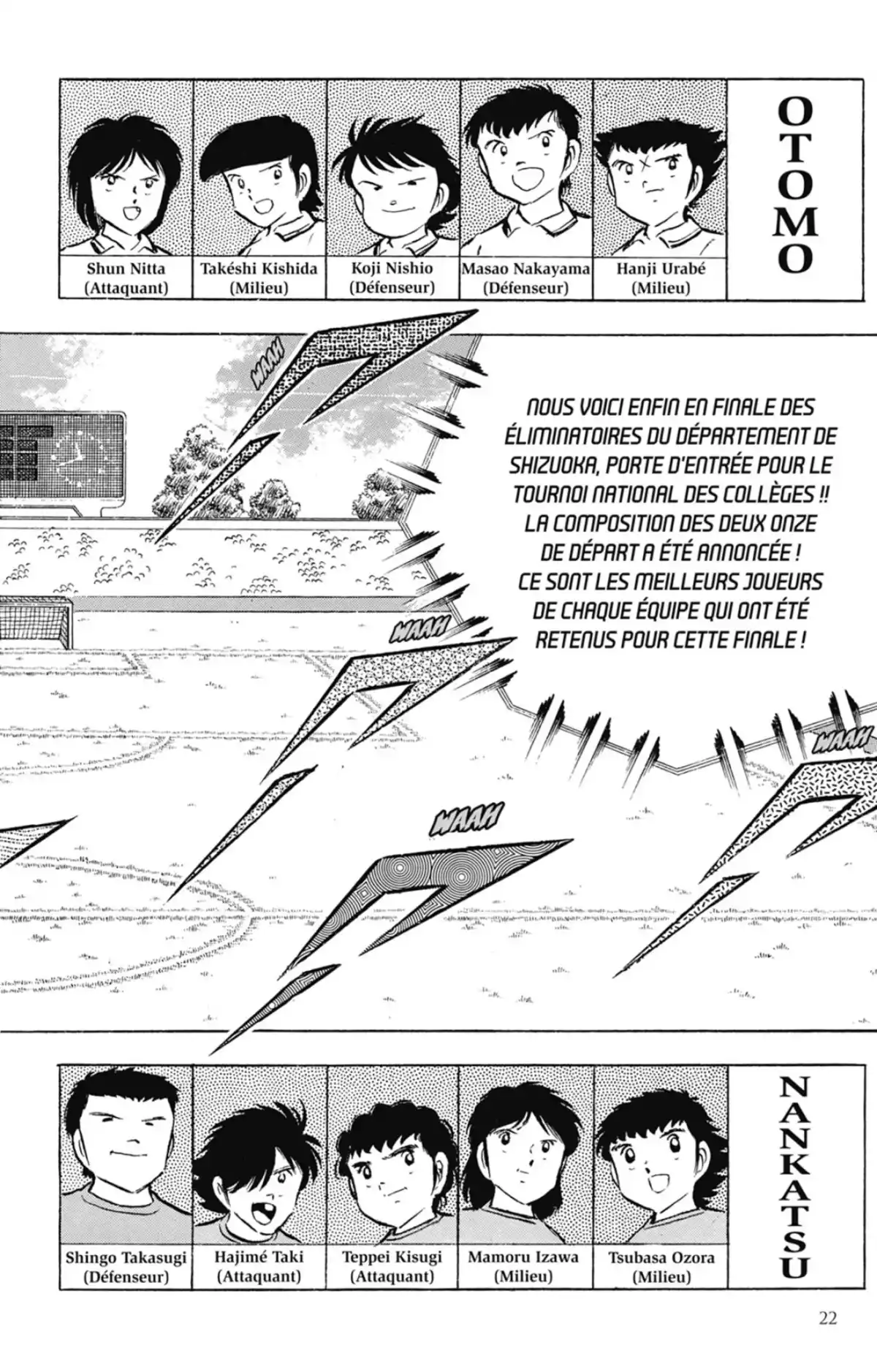 Captain Tsubasa Volume 14 page 23