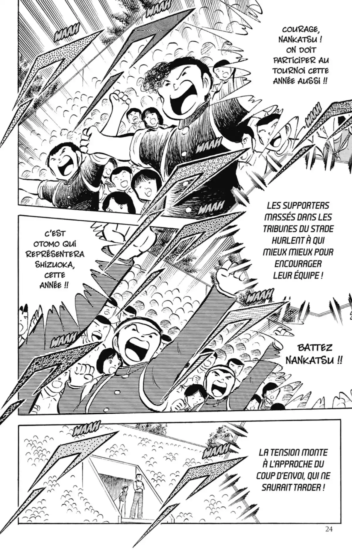 Captain Tsubasa Volume 14 page 25