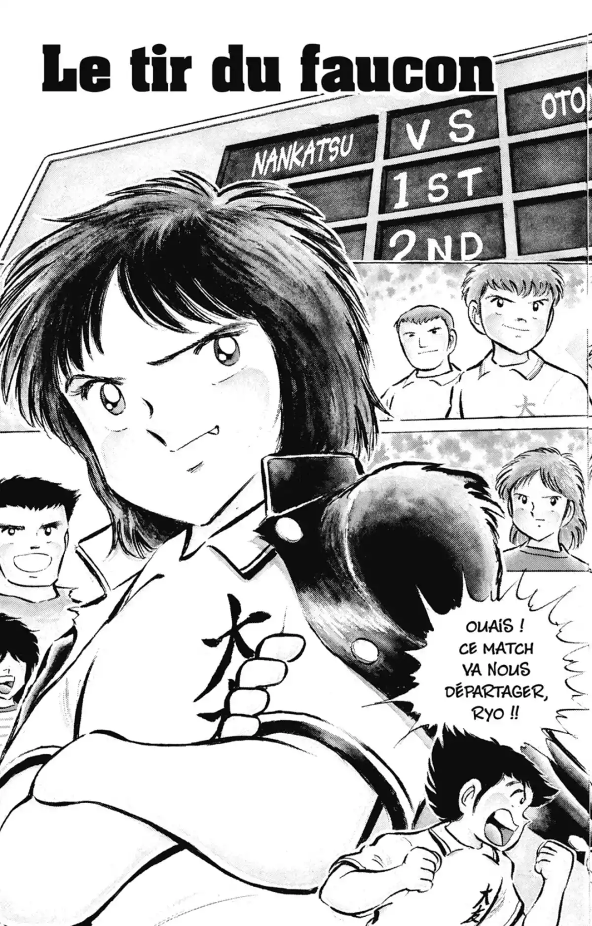 Captain Tsubasa Volume 14 page 30