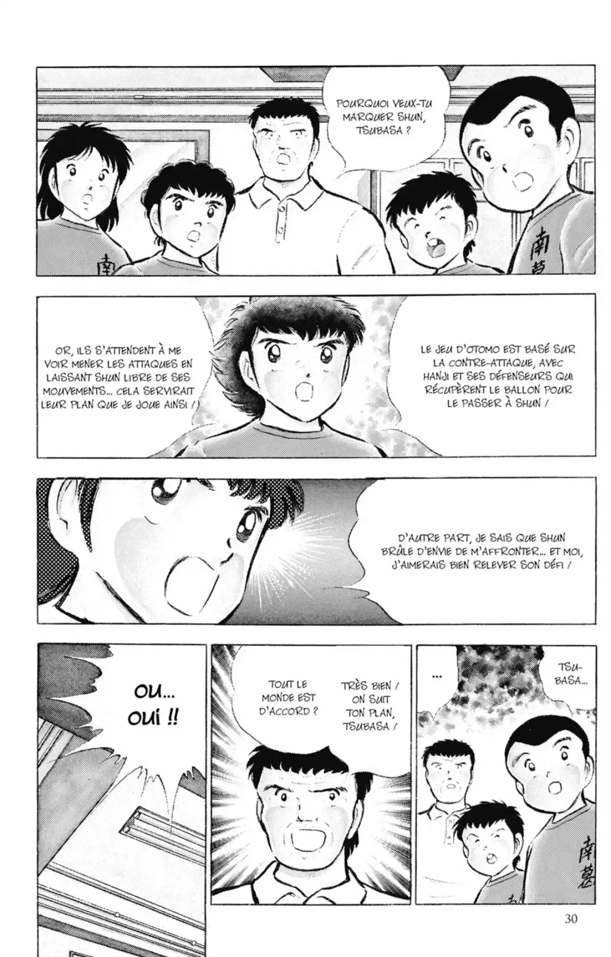 Captain Tsubasa Volume 14 page 31