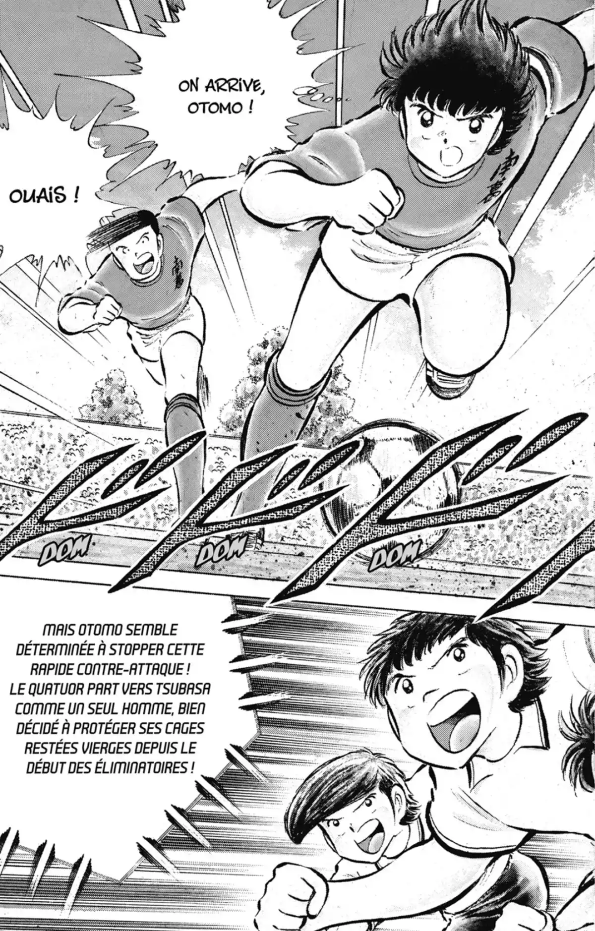 Captain Tsubasa Volume 14 page 48