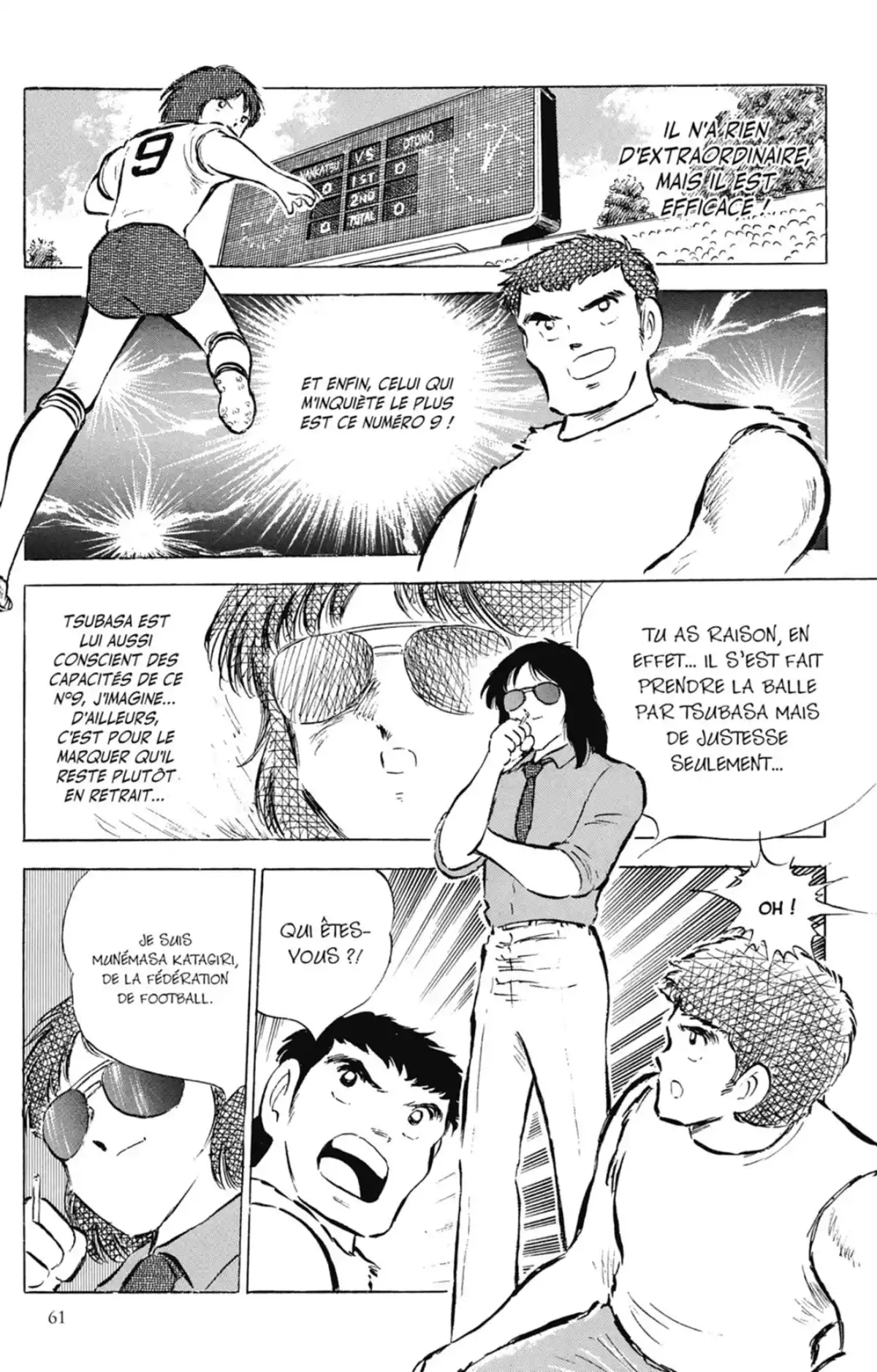 Captain Tsubasa Volume 14 page 62