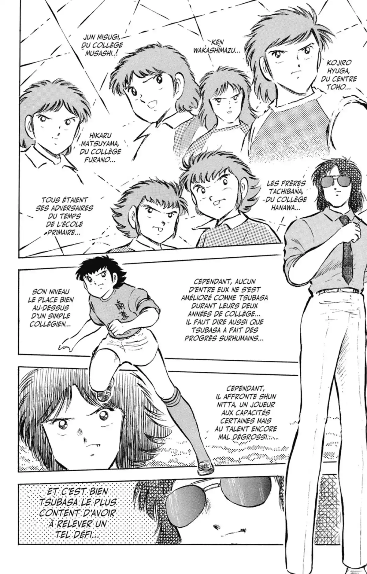 Captain Tsubasa Volume 14 page 73