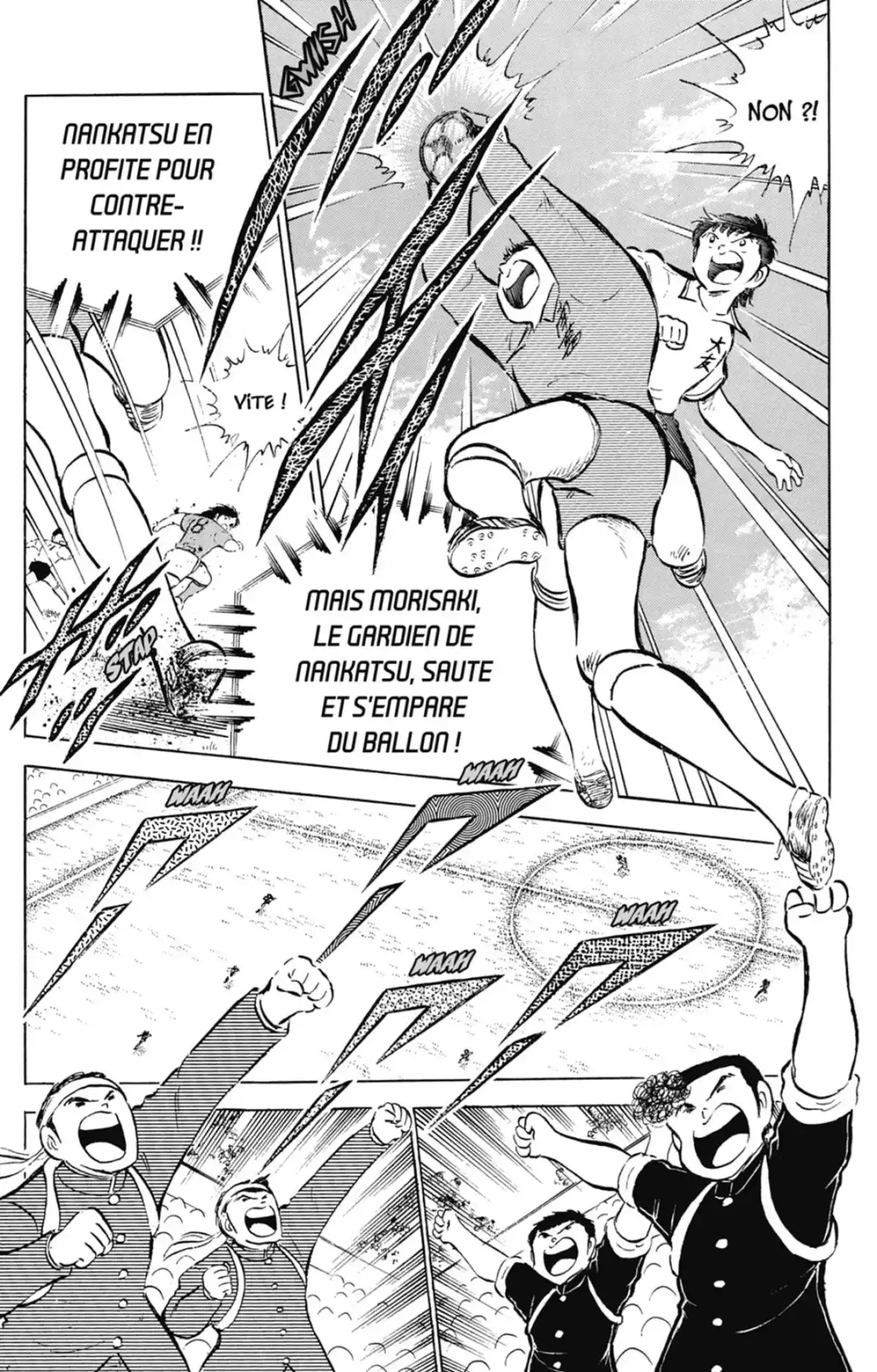 Captain Tsubasa Volume 14 page 76