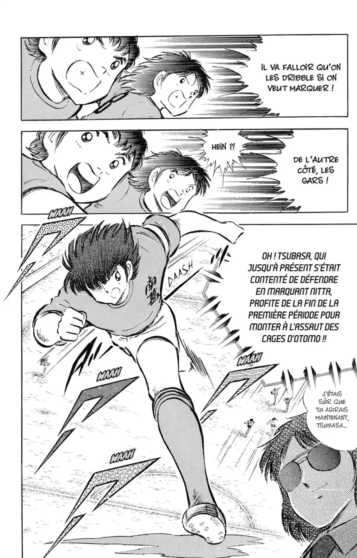 Captain Tsubasa Volume 14 page 79