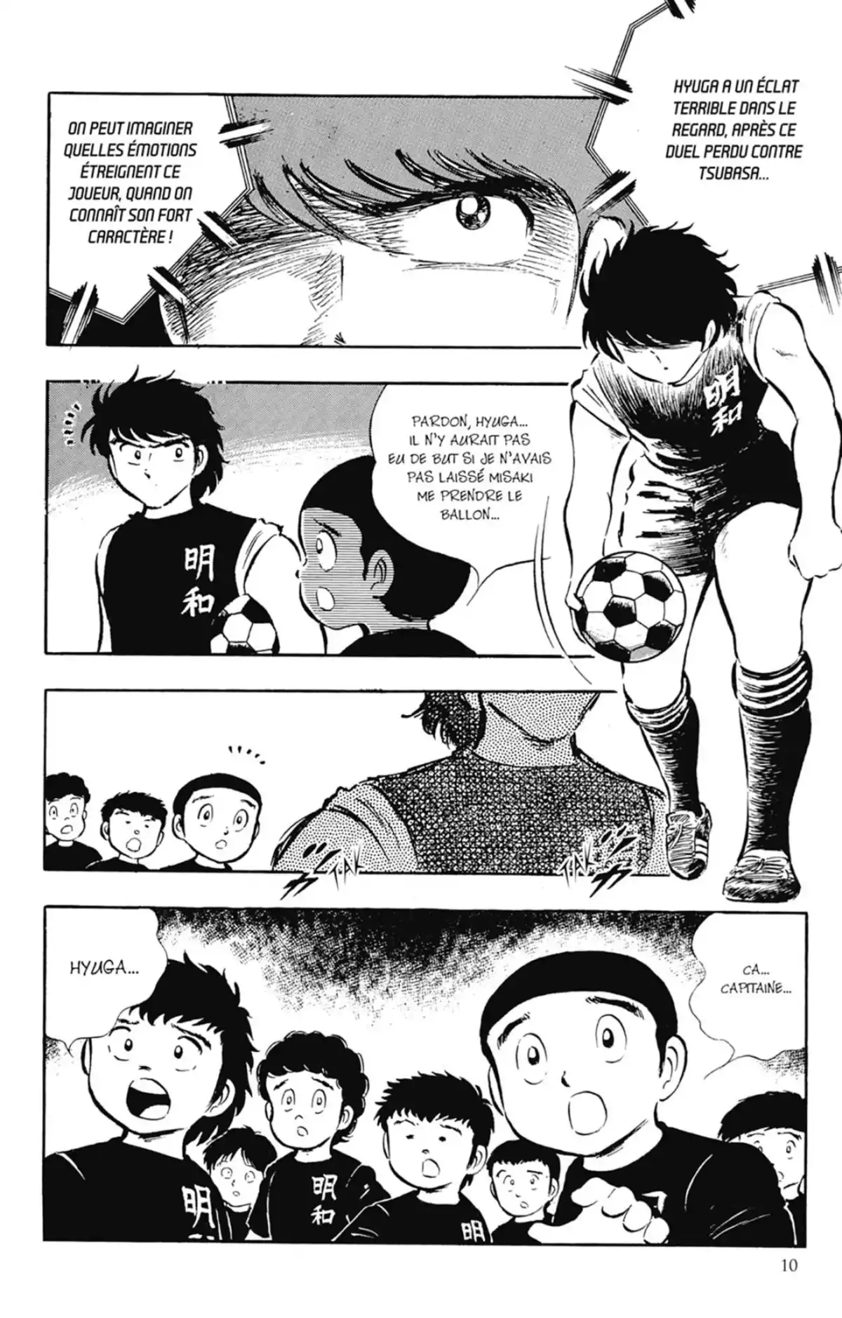 Captain Tsubasa Volume 5 page 11