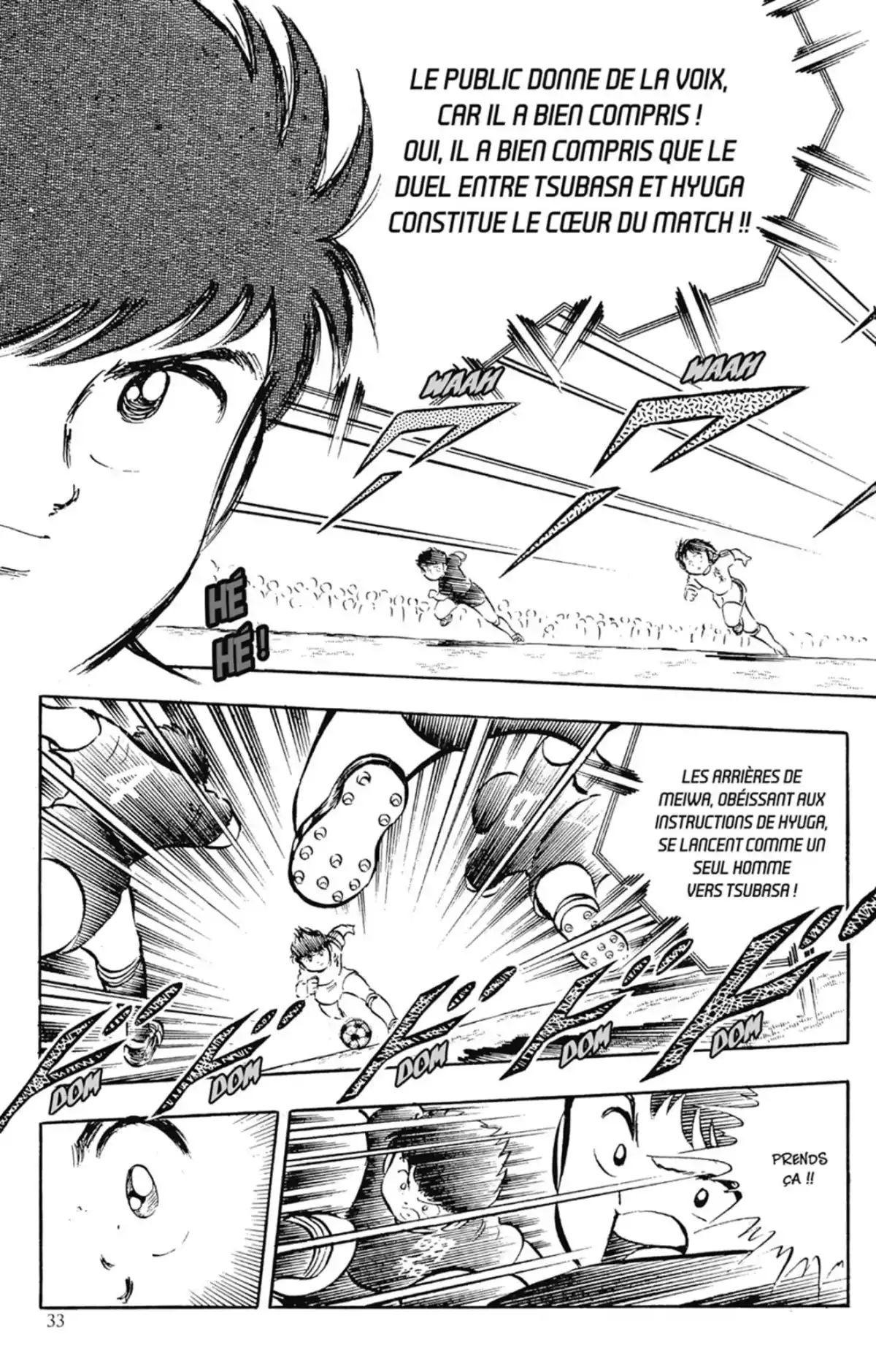 Captain Tsubasa Volume 5 page 34