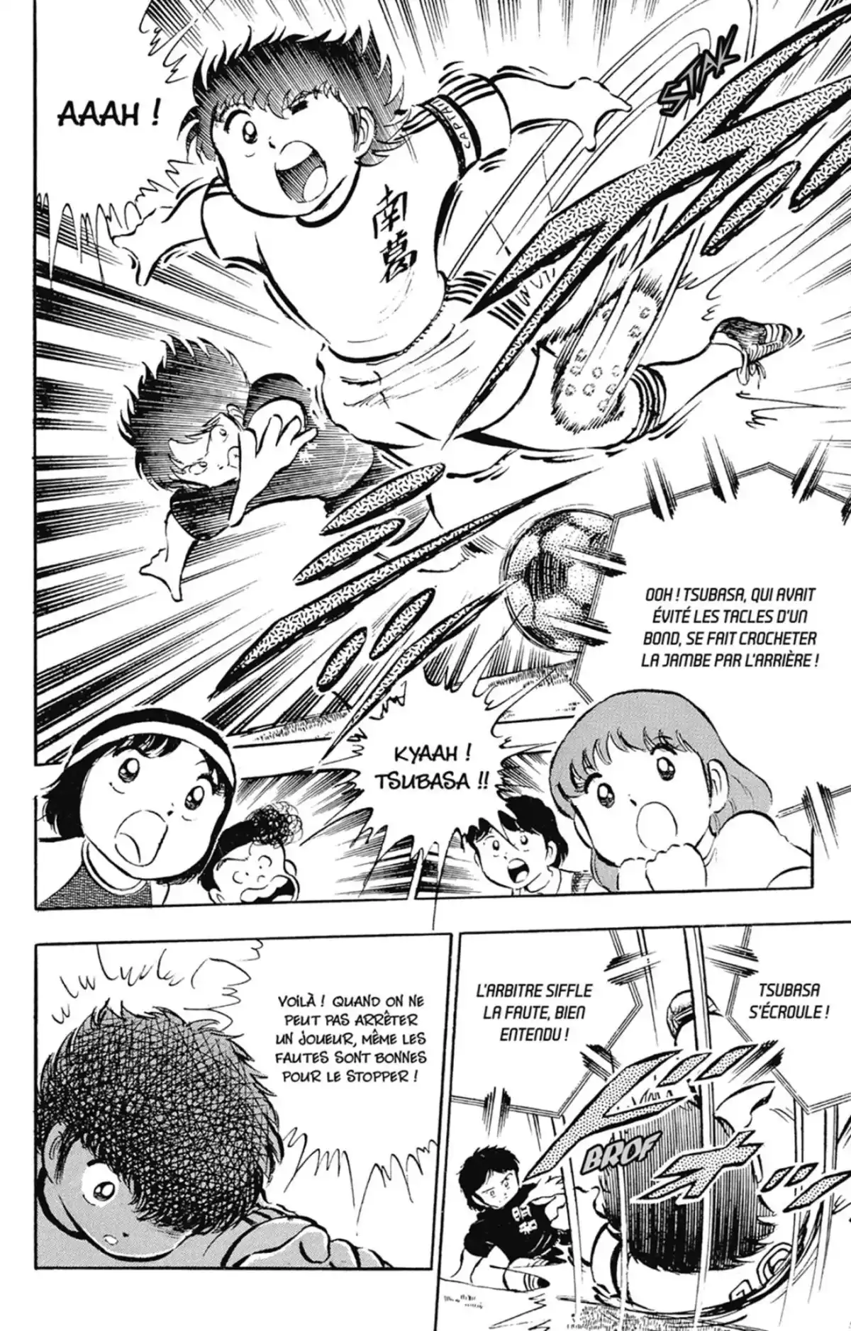 Captain Tsubasa Volume 5 page 37