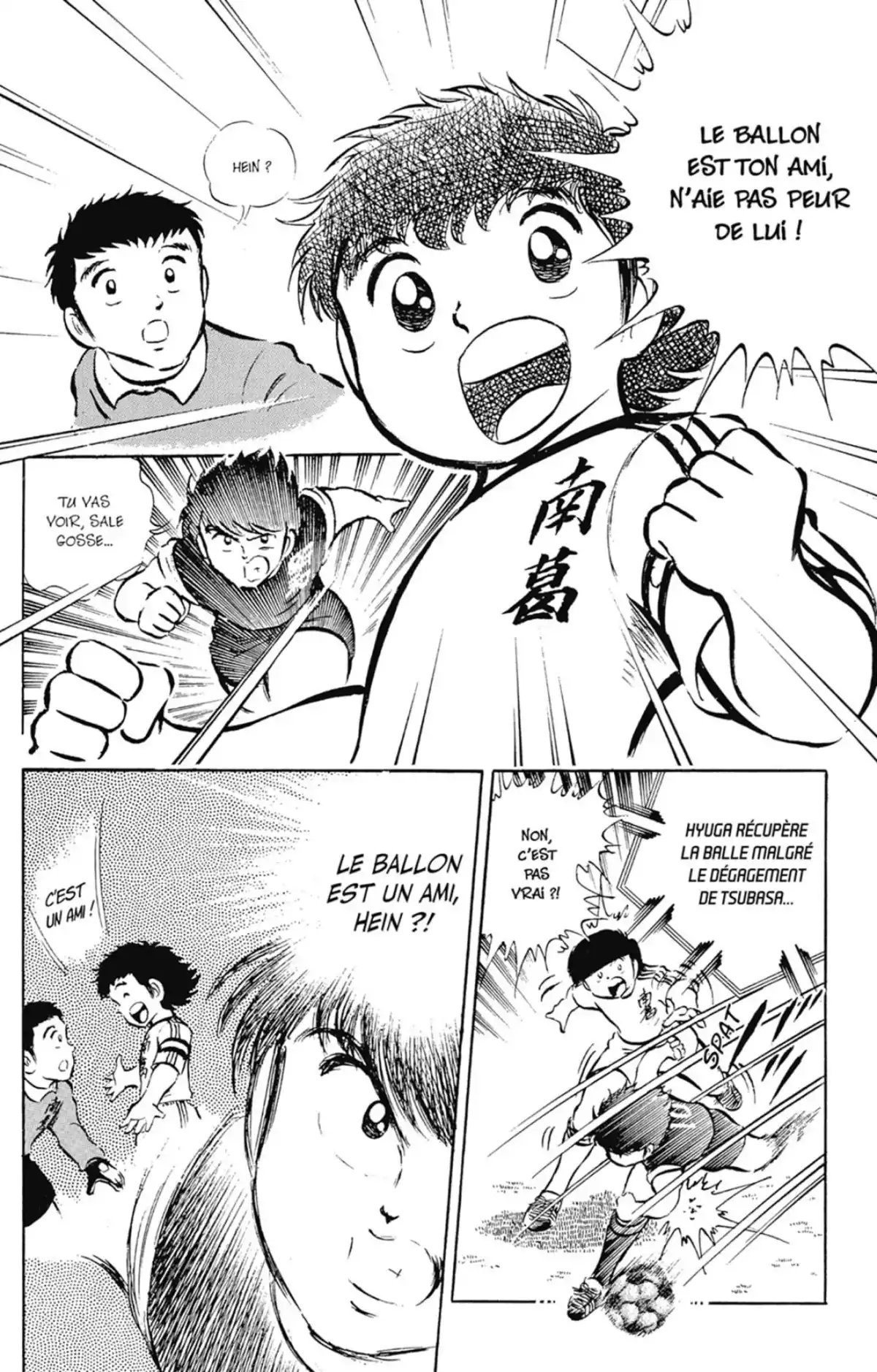 Captain Tsubasa Volume 5 page 50