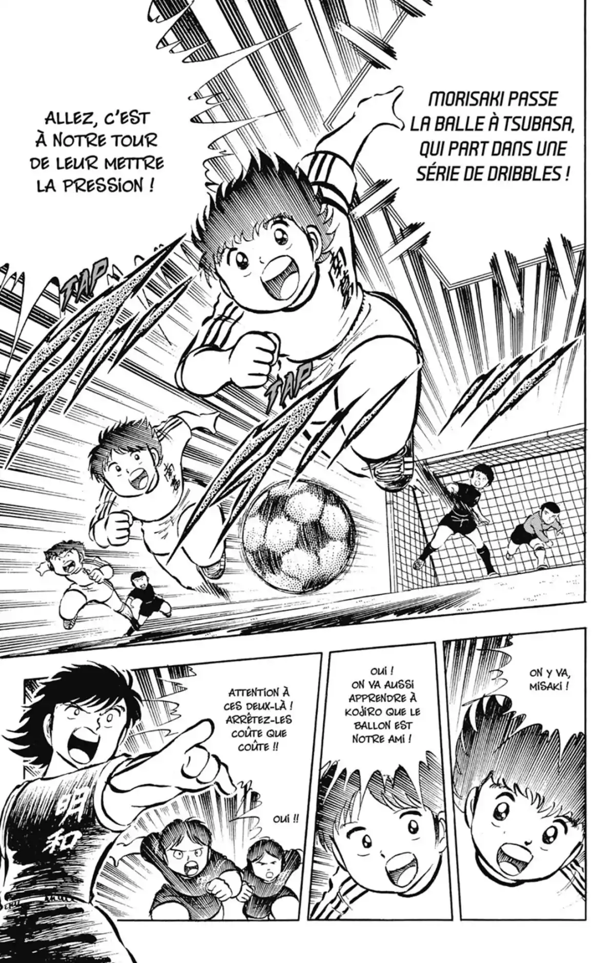 Captain Tsubasa Volume 5 page 58