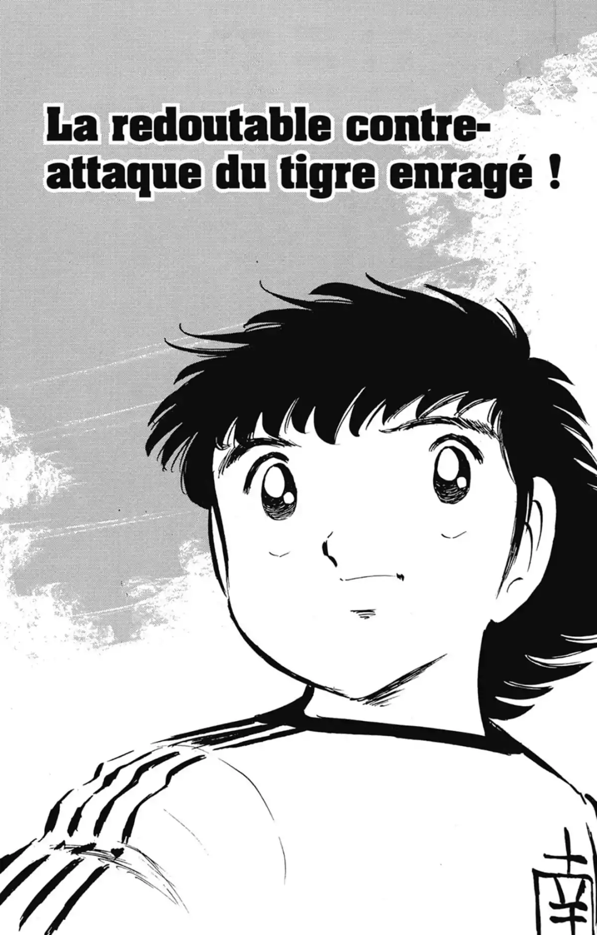 Captain Tsubasa Volume 5 page 7