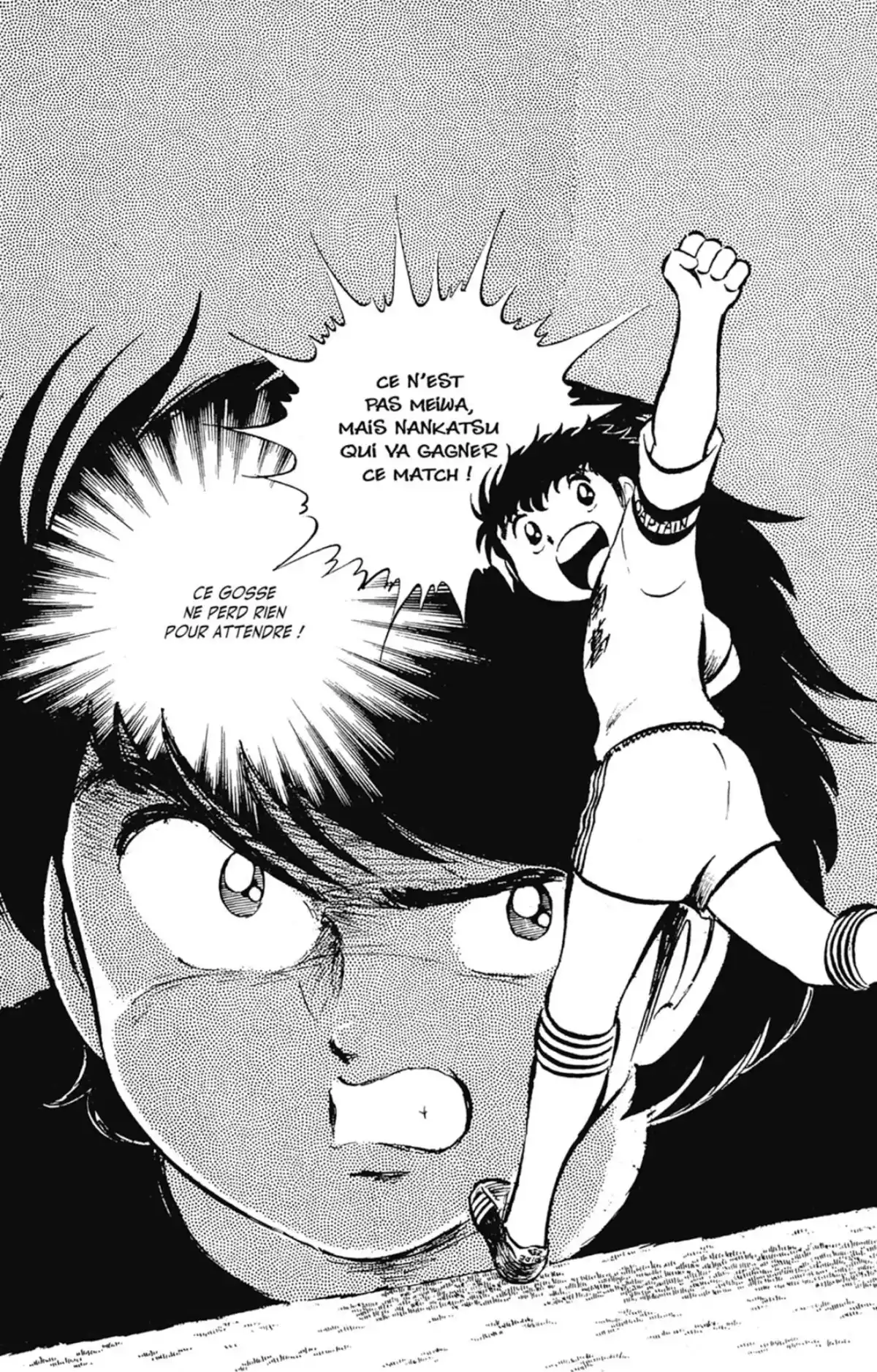 Captain Tsubasa Volume 5 page 8