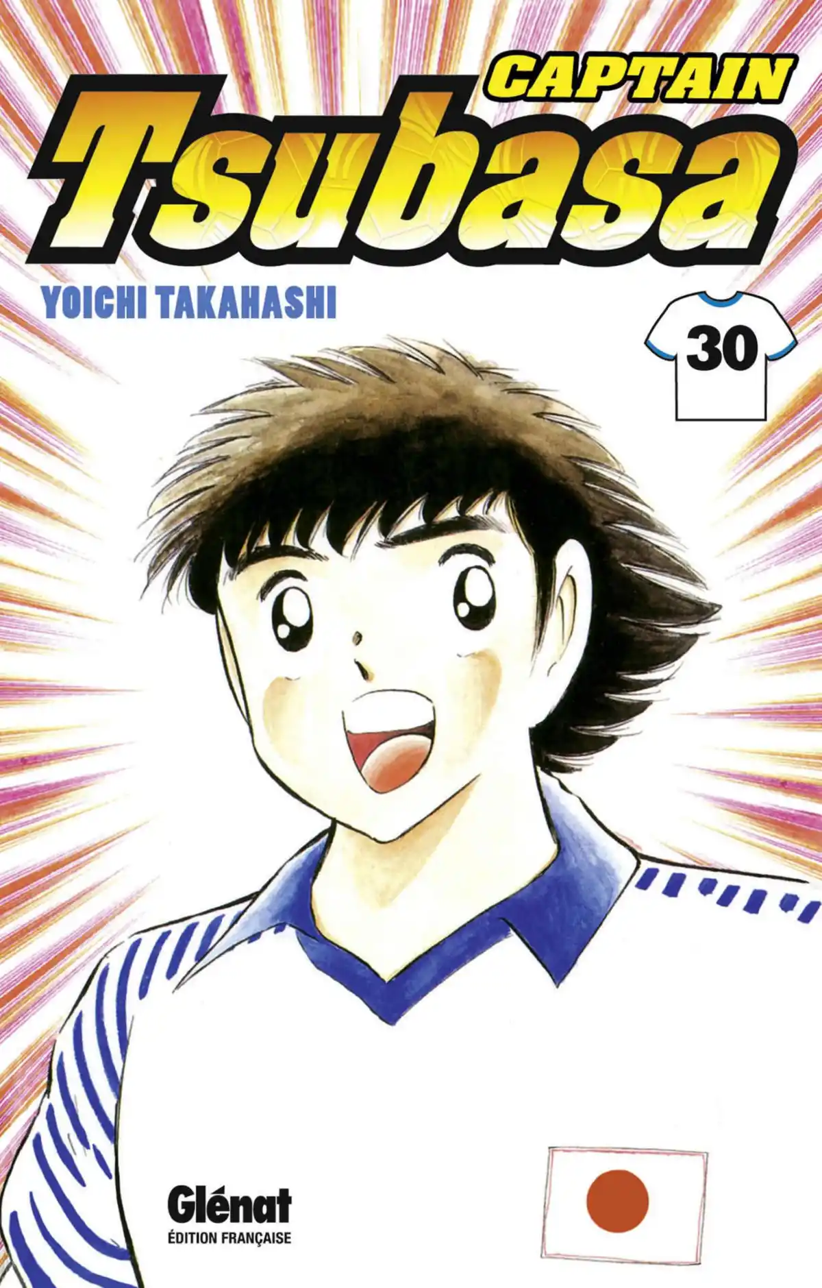 Captain Tsubasa Volume 30 page 1