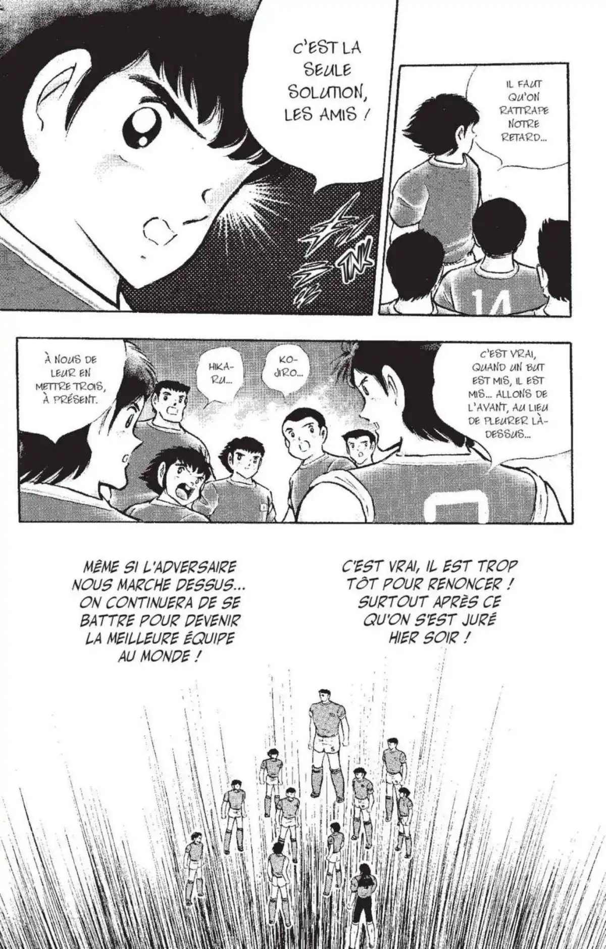 Captain Tsubasa Volume 30 page 51