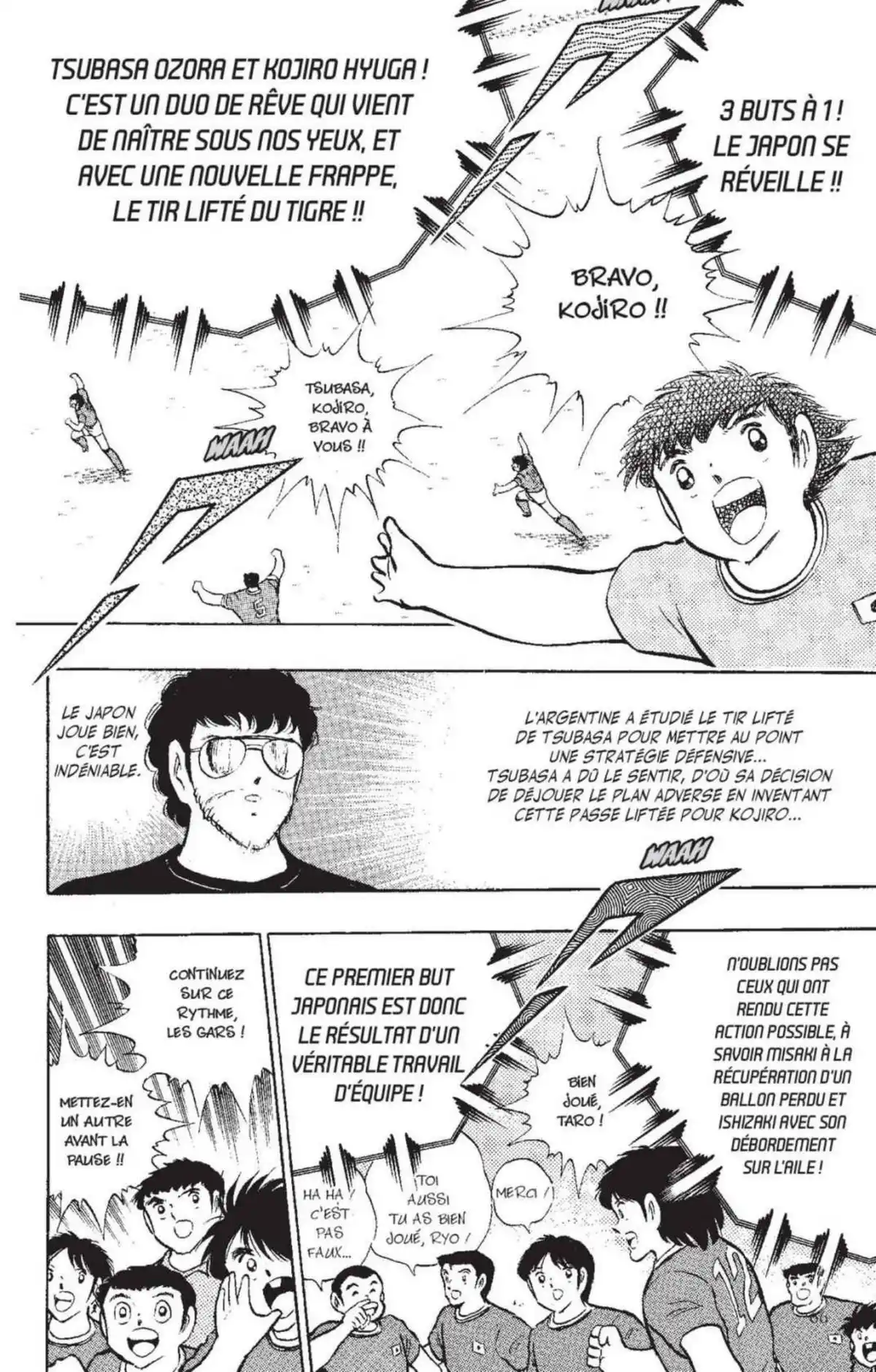 Captain Tsubasa Volume 30 page 66