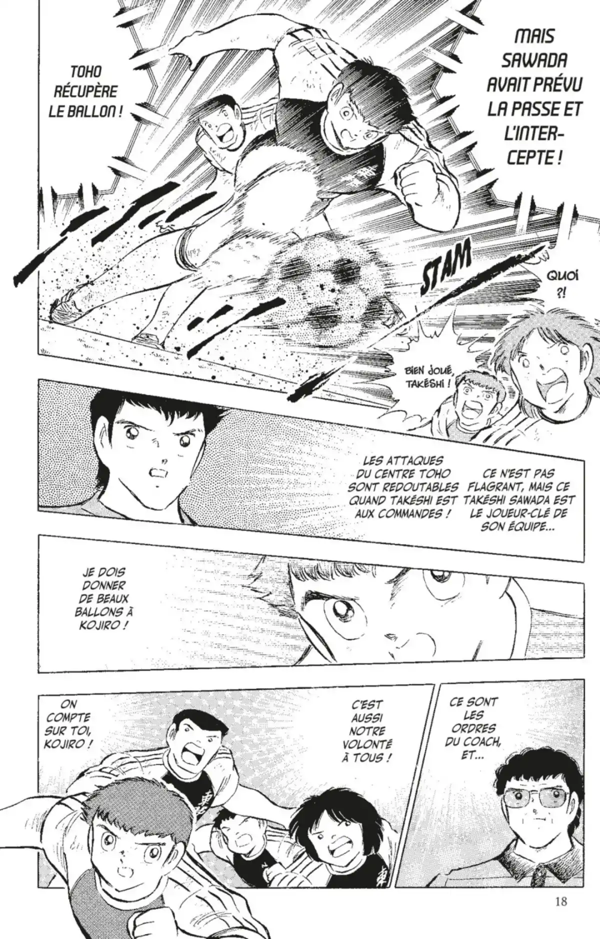 Captain Tsubasa Volume 23 page 17