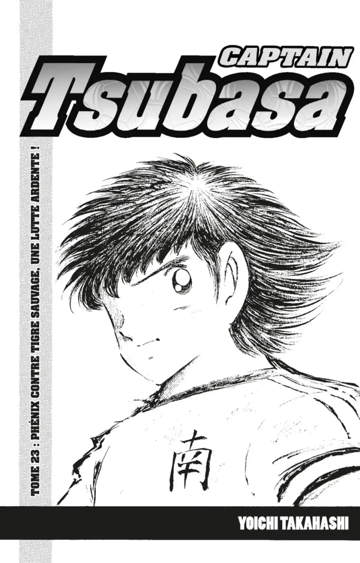 Captain Tsubasa Volume 23 page 2