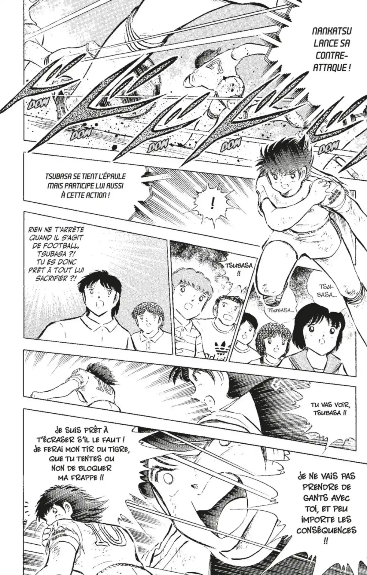 Captain Tsubasa Volume 23 page 31