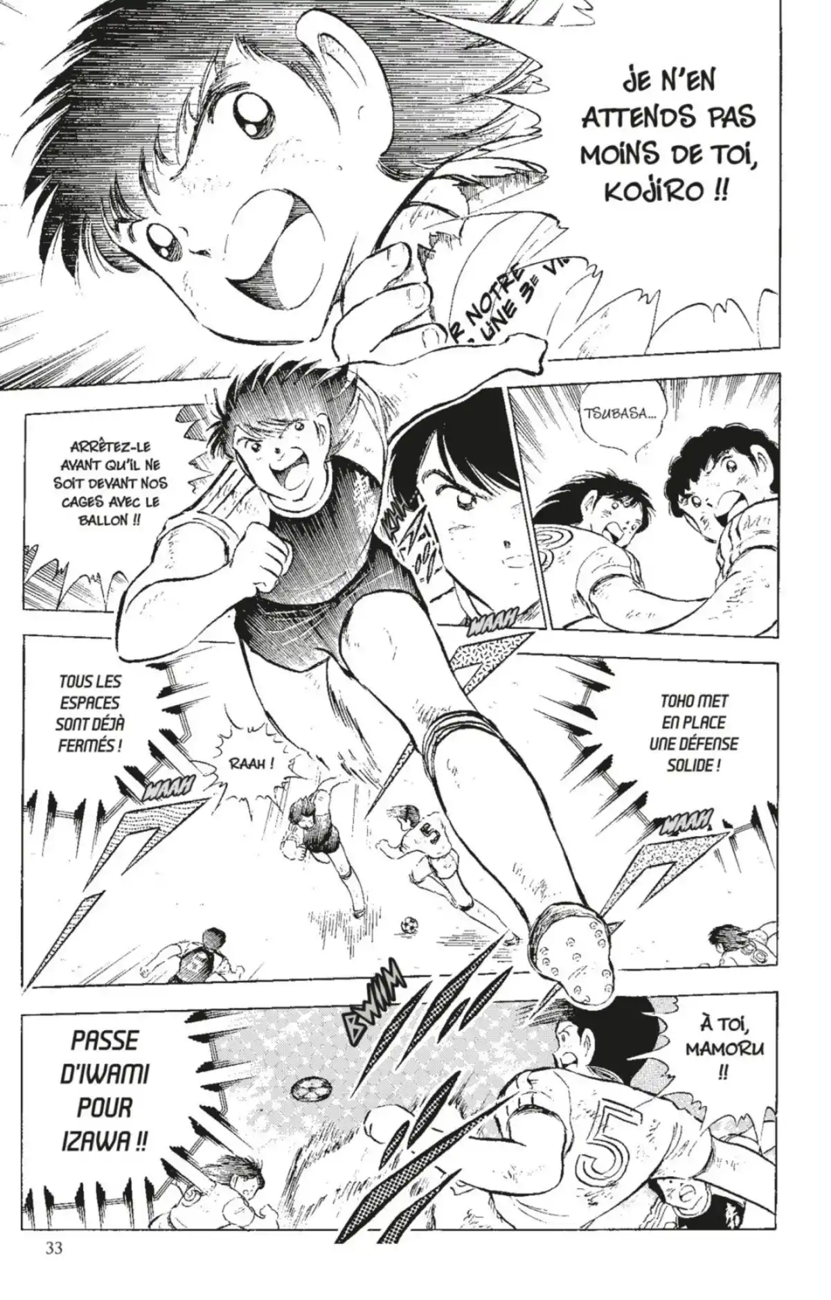 Captain Tsubasa Volume 23 page 32